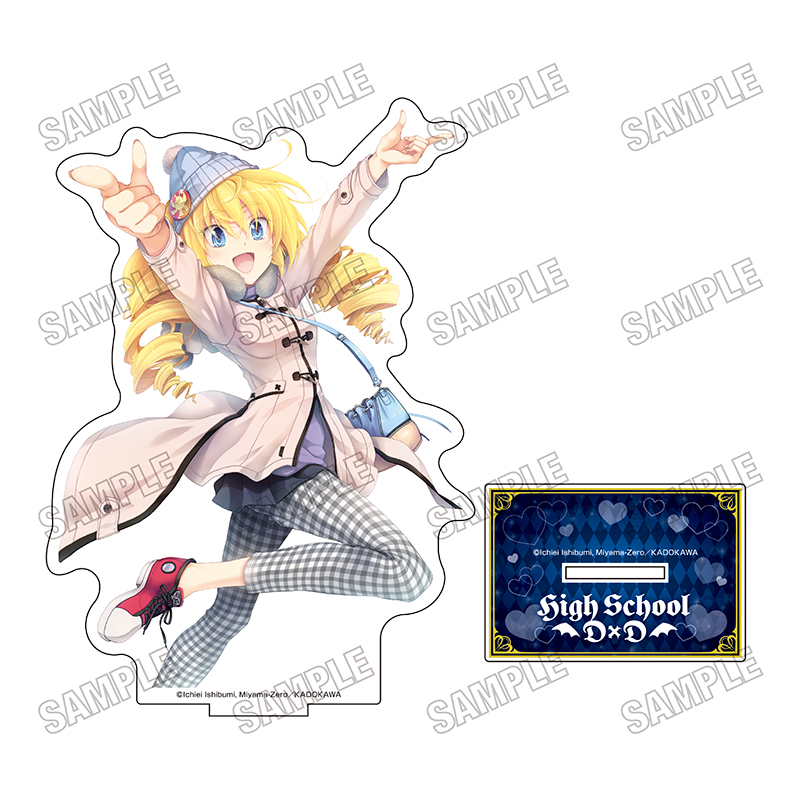 ハイスクールD×D BIGアクリルスタンド➃レイヴェル・フェニックス - AniSmile