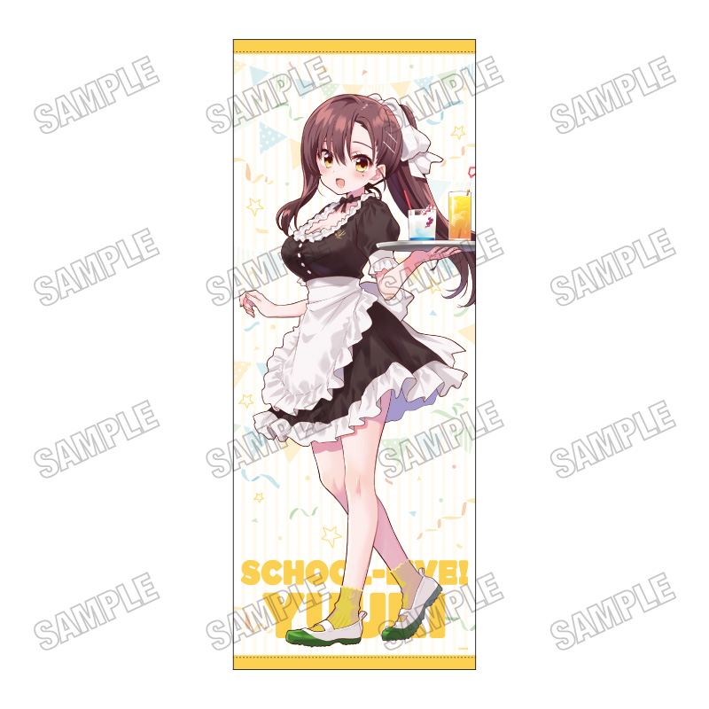 がっこうぐらし! 描き下ろし特大タペストリー【学園祭ver.】③若狭悠里 Image 2 | AniSmile