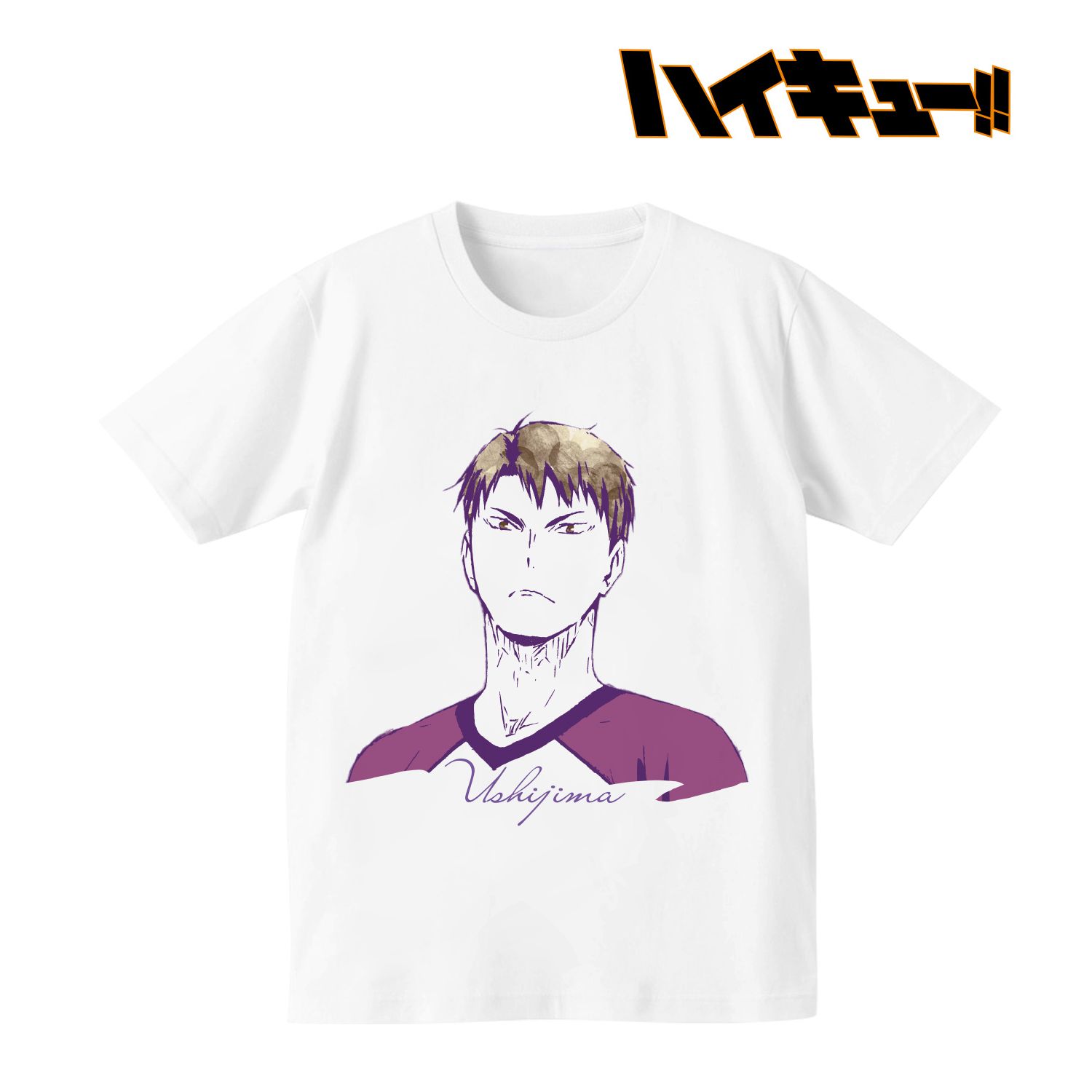 ハイキュー!! Ani-ArtTシャツ(牛島若利)レディース(サイズ/XXL) 画像 2 | AniSmile
