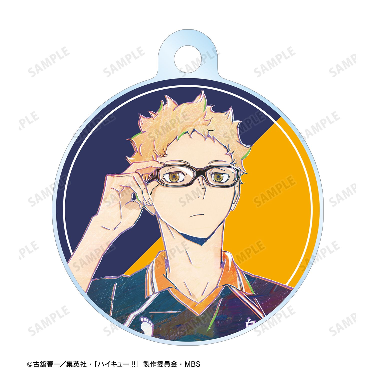 ハイキュー!! 月島蛍 Ani-Art 第4弾 2連ワイヤーアクリルキーホルダー 画像 3 | AniSmile