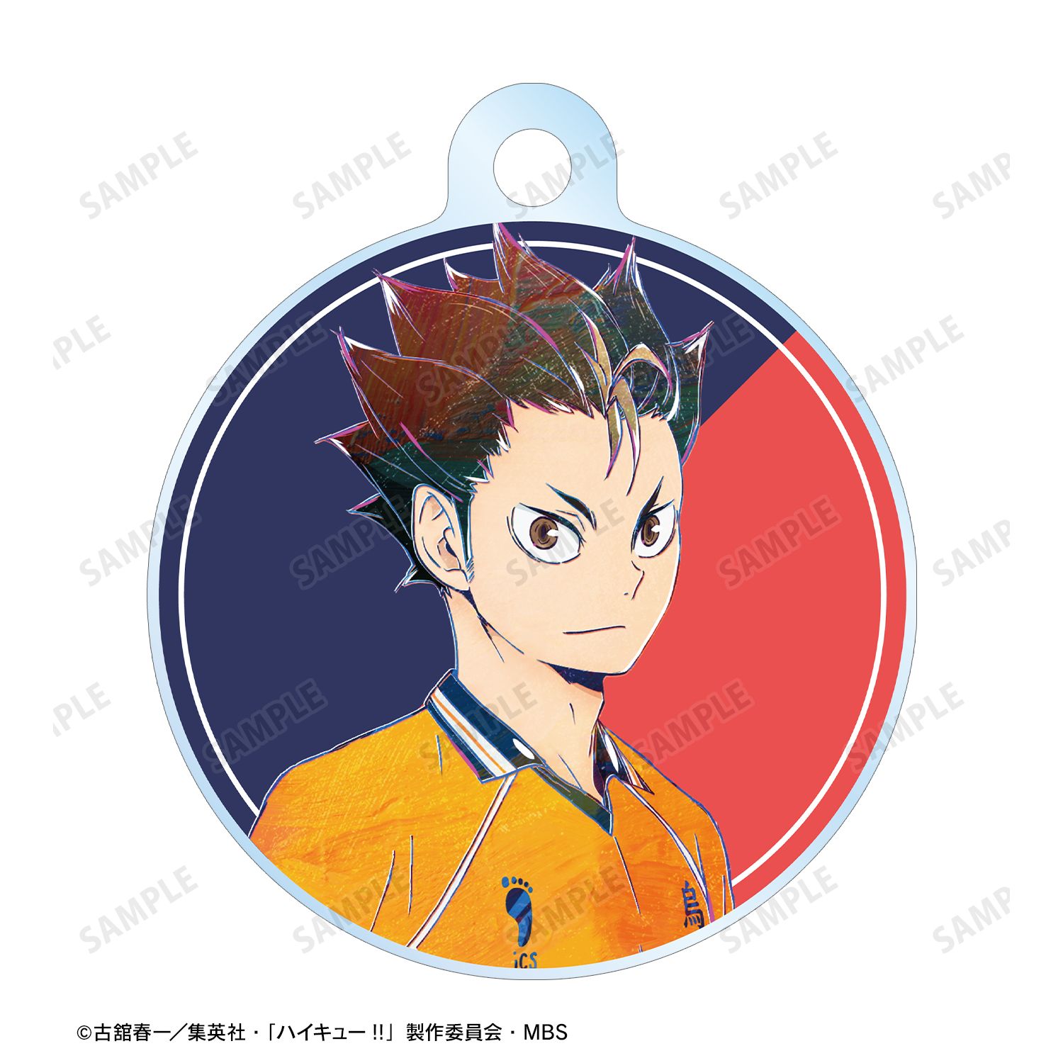 ハイキュー!! 西谷夕 Ani-Art 第4弾 2連ワイヤーアクリルキーホルダー 画像 3 | AniSmile