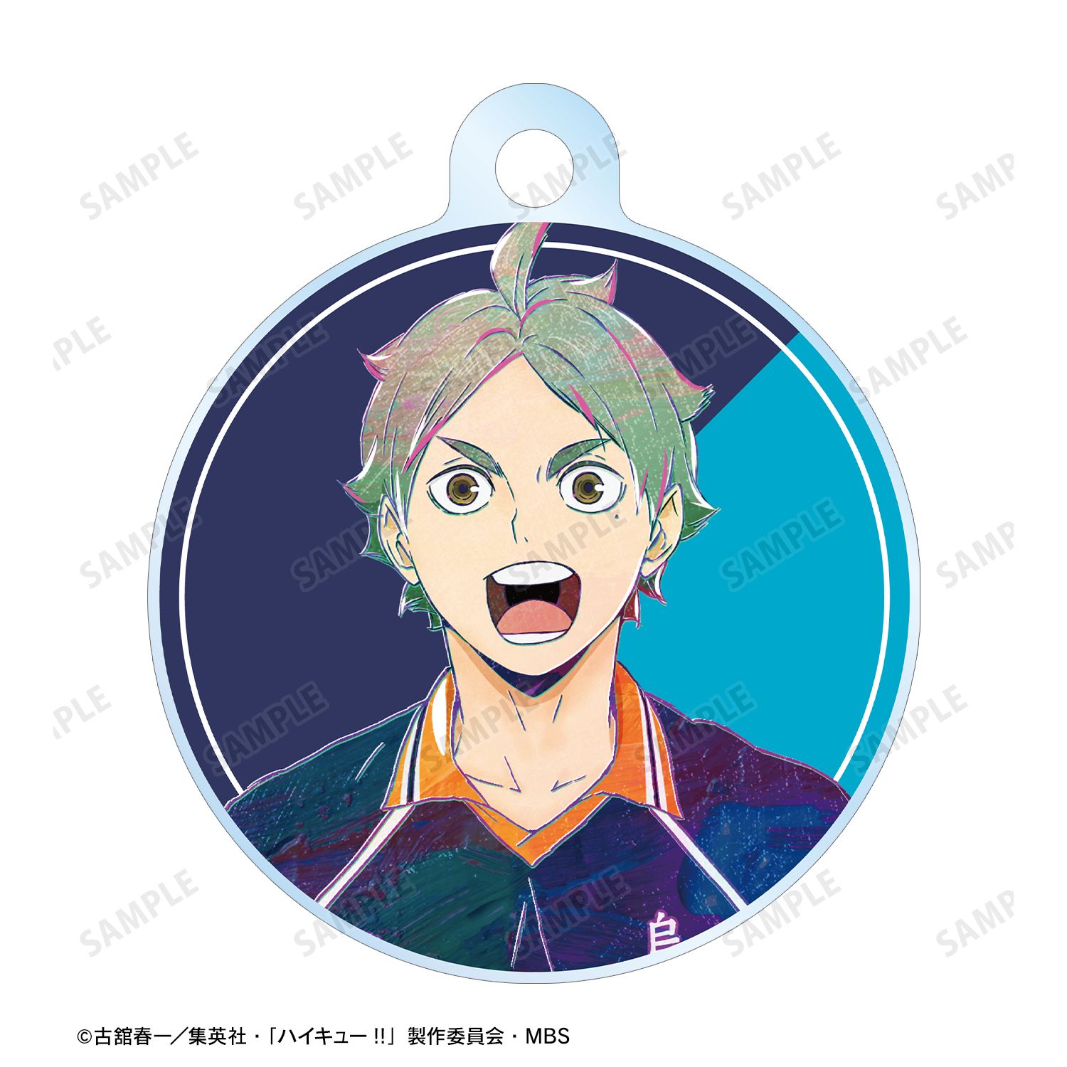 ハイキュー!! 菅原孝支 Ani-Art 第4弾 2連ワイヤーアクリルキーホルダー 画像 3 | AniSmile