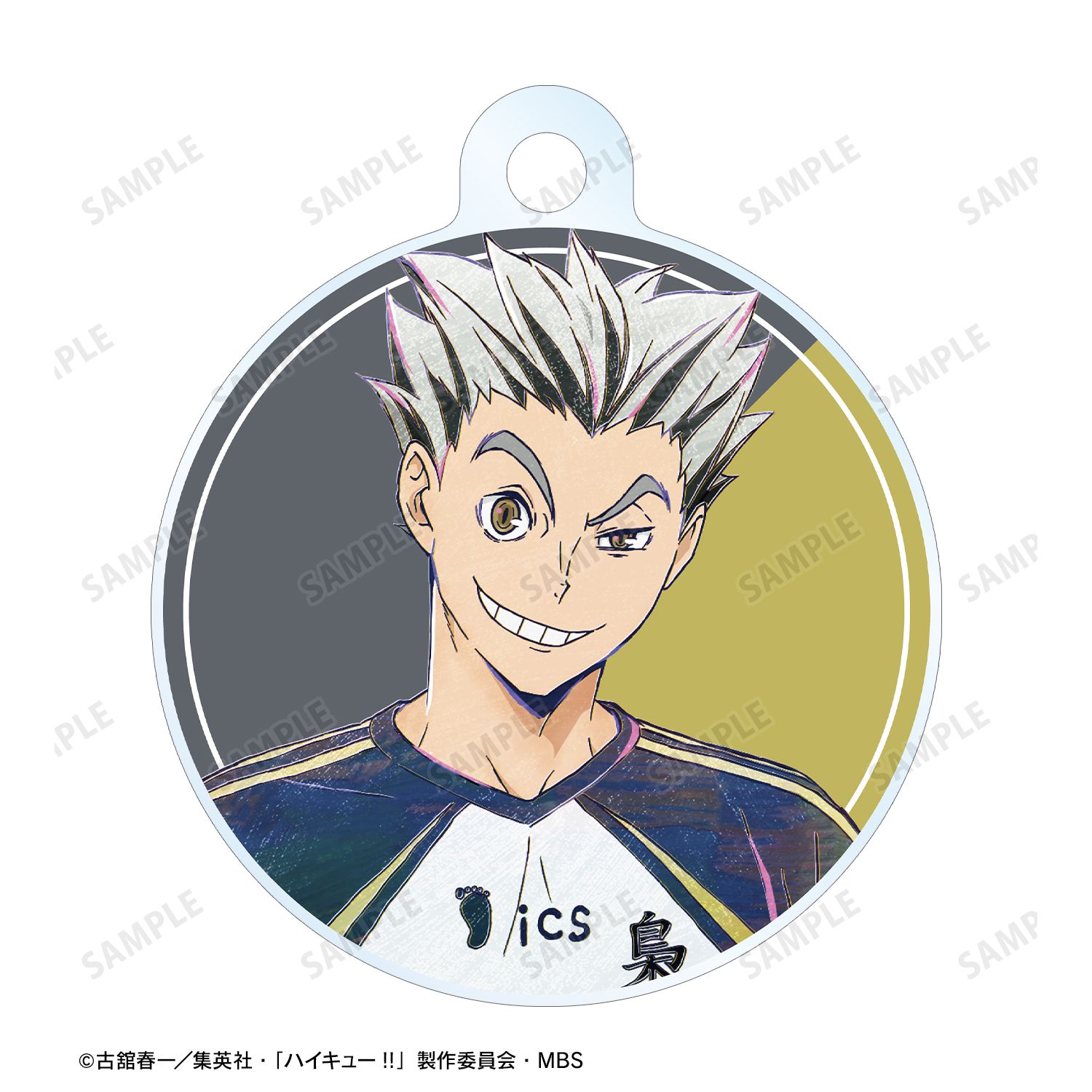 ハイキュー!! 木兎光太郎 Ani-Art 第6弾 2連ワイヤーアクリルキーホルダー 画像 4 | AniSmile