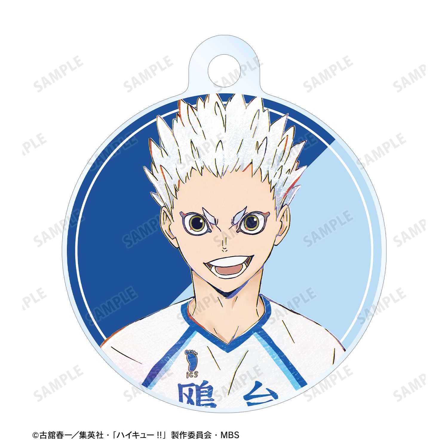 ハイキュー!! 星海光来 Ani-Art 第6弾 2連ワイヤーアクリルキーホルダー 画像 3 | AniSmile