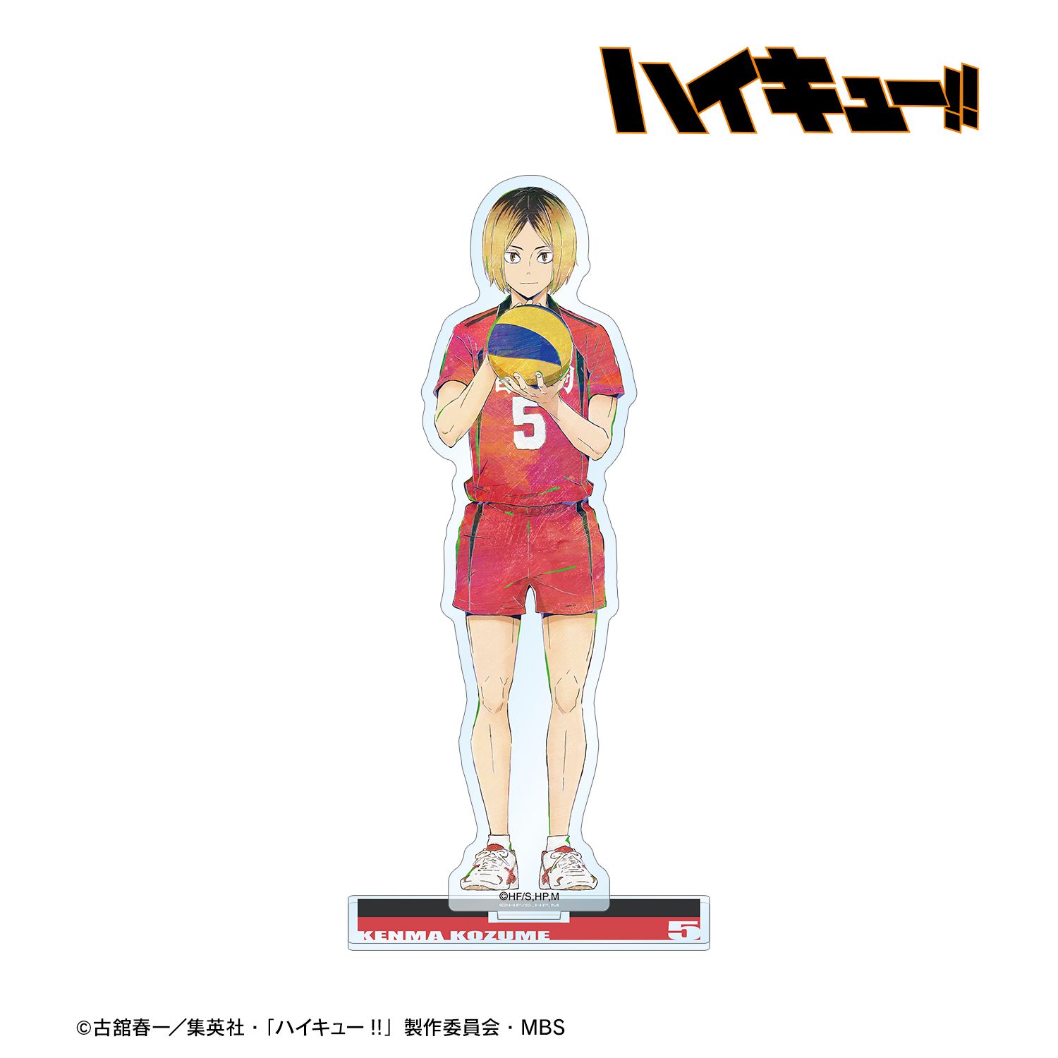 ハイキュー!! 孤爪研磨 Ani-Art 第6弾 BIGアクリルスタンド 画像 2 | AniSmile