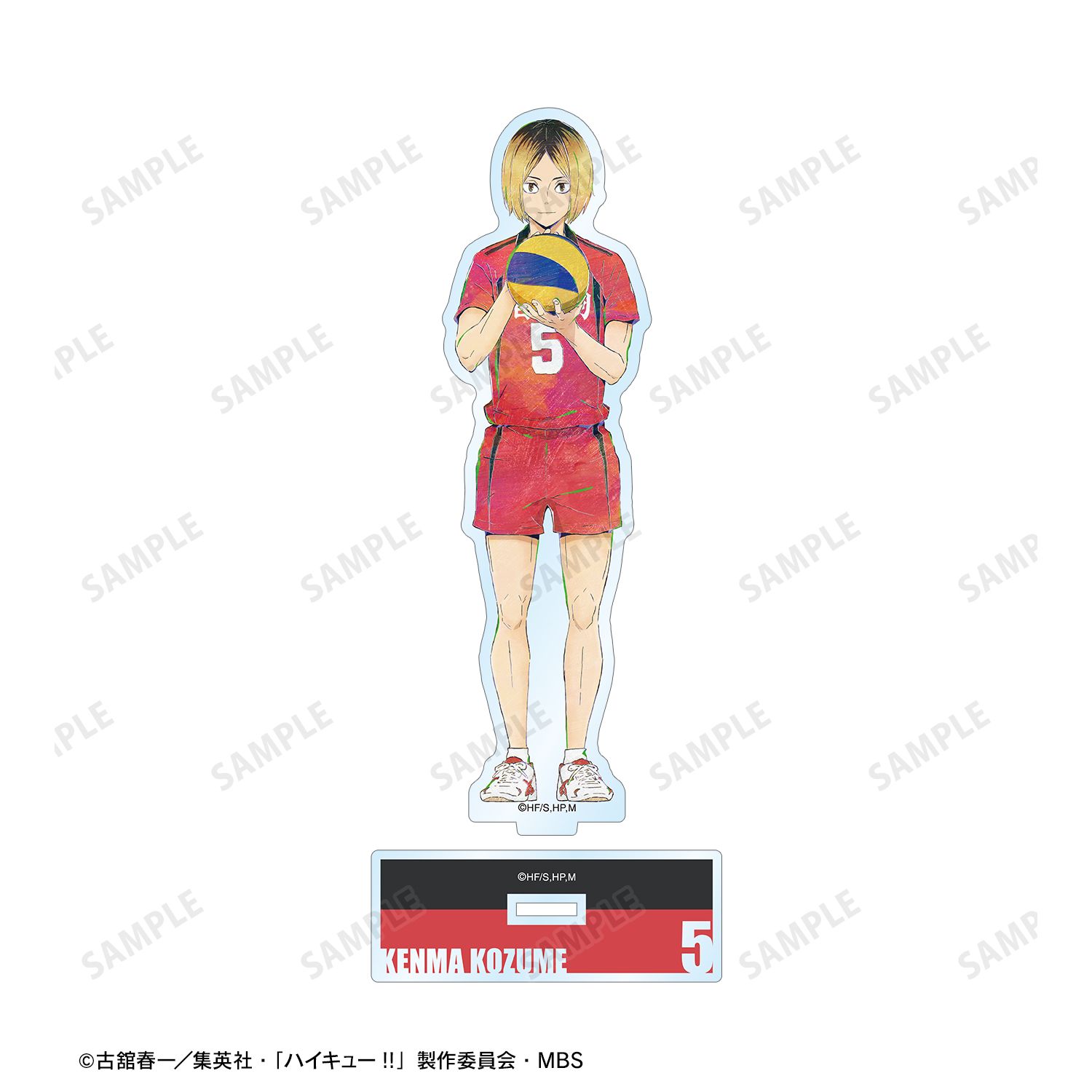 ハイキュー!! 孤爪研磨 Ani-Art 第6弾 BIGアクリルスタンド 画像 3 | AniSmile