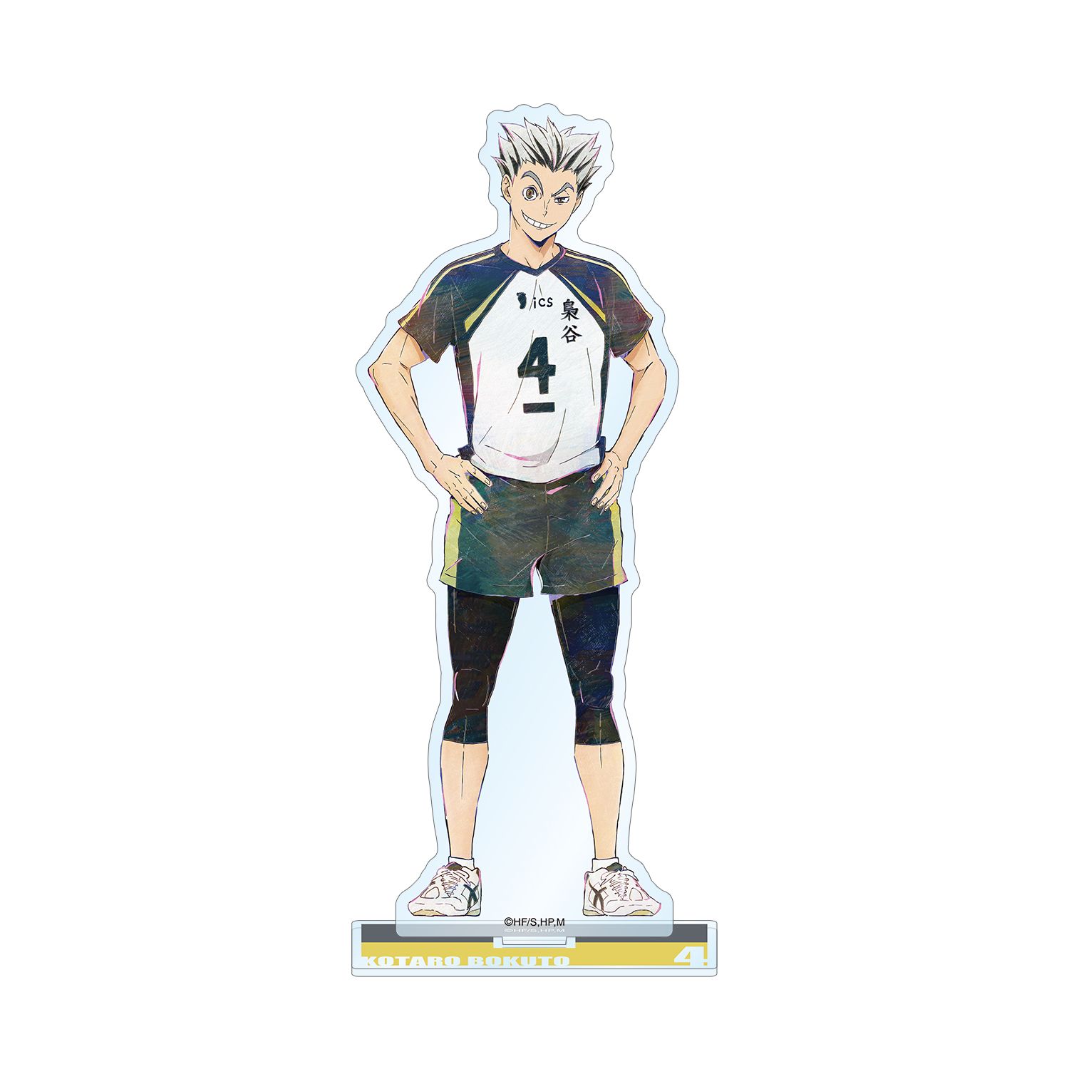 ハイキュー!! 木兎光太郎 Ani-Art 第6弾 BIGアクリルスタンド - 公式商品画像 | AniSmile