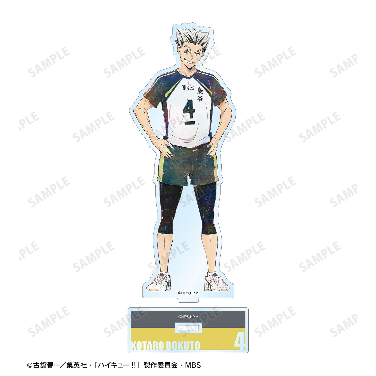 ハイキュー!! 木兎光太郎 Ani-Art 第6弾 BIGアクリルスタンド 画像 3 | AniSmile