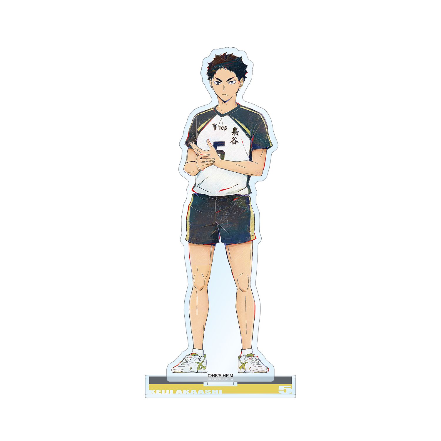 ハイキュー!! 赤葦京治 Ani-Art 第6弾 BIGアクリルスタンド - 公式商品画像 | AniSmile