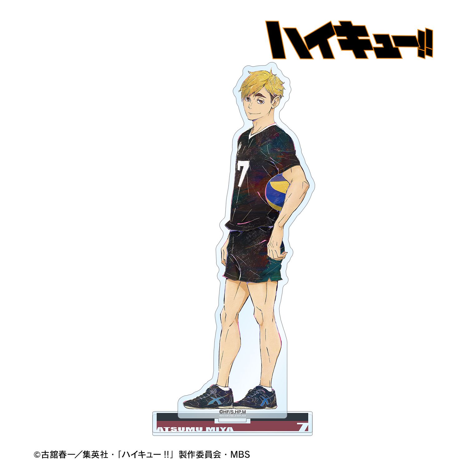 ハイキュー!! 宮侑 Ani-Art 第6弾 BIGアクリルスタンド 画像 2 | AniSmile