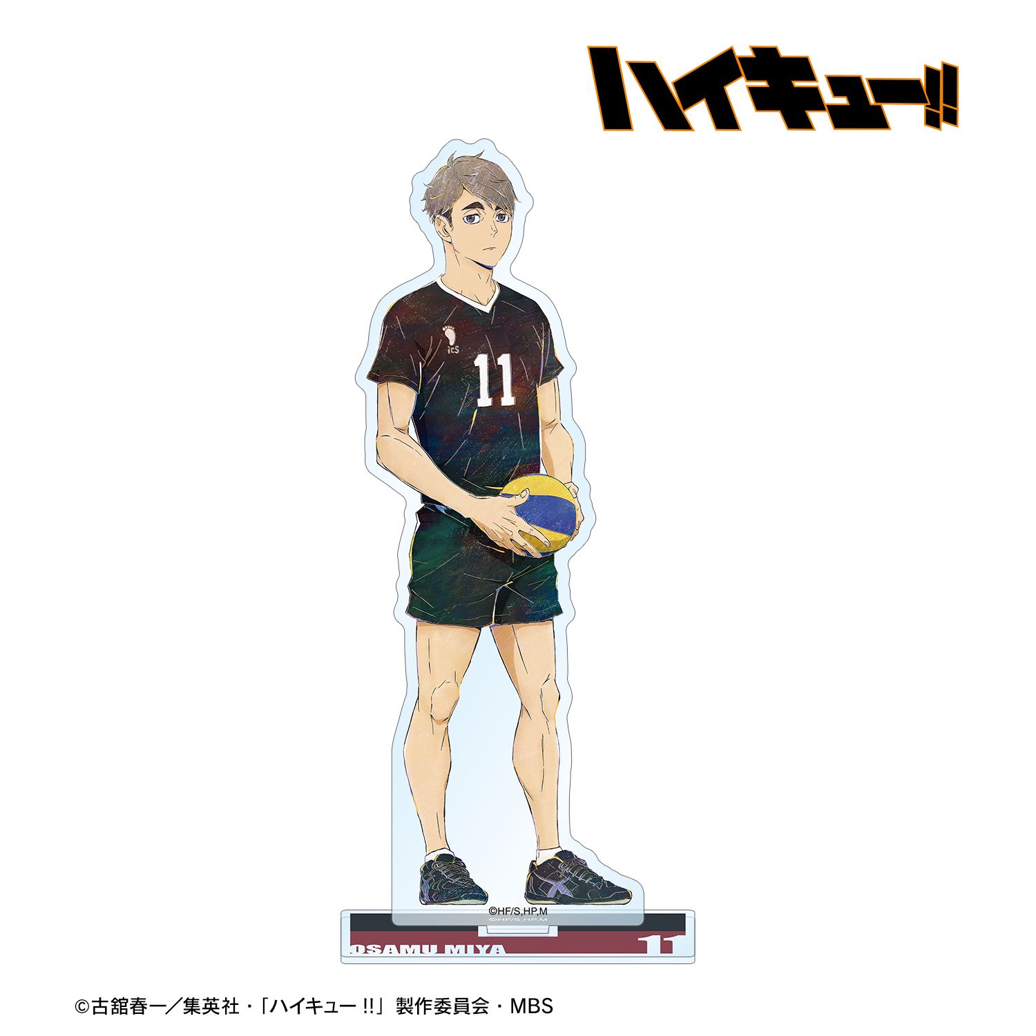 ハイキュー!! 宮治 Ani-Art 第6弾 BIGアクリルスタンド 画像 2 | AniSmile