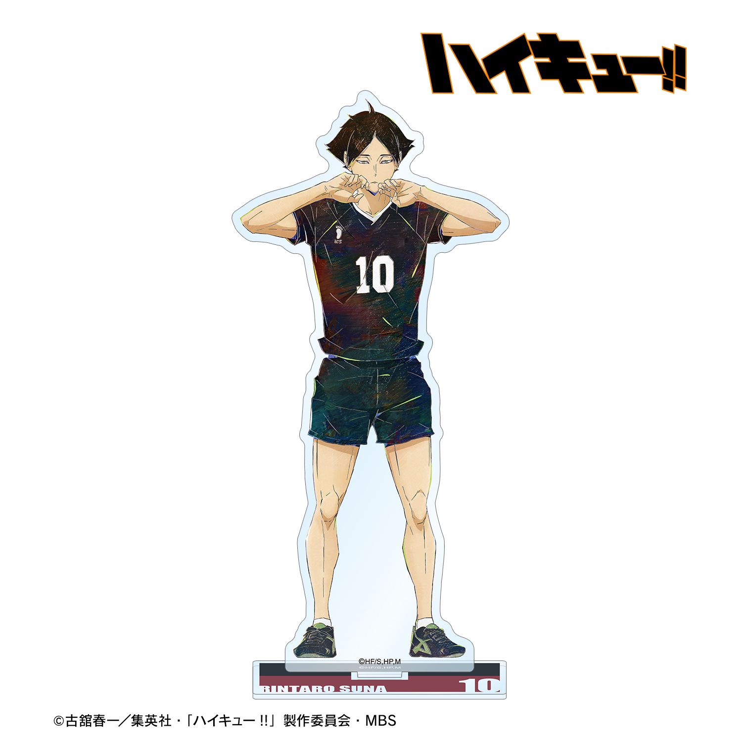 ハイキュー!! 角名倫太郎 Ani-Art 第6弾 BIGアクリルスタンド 画像 2 | AniSmile