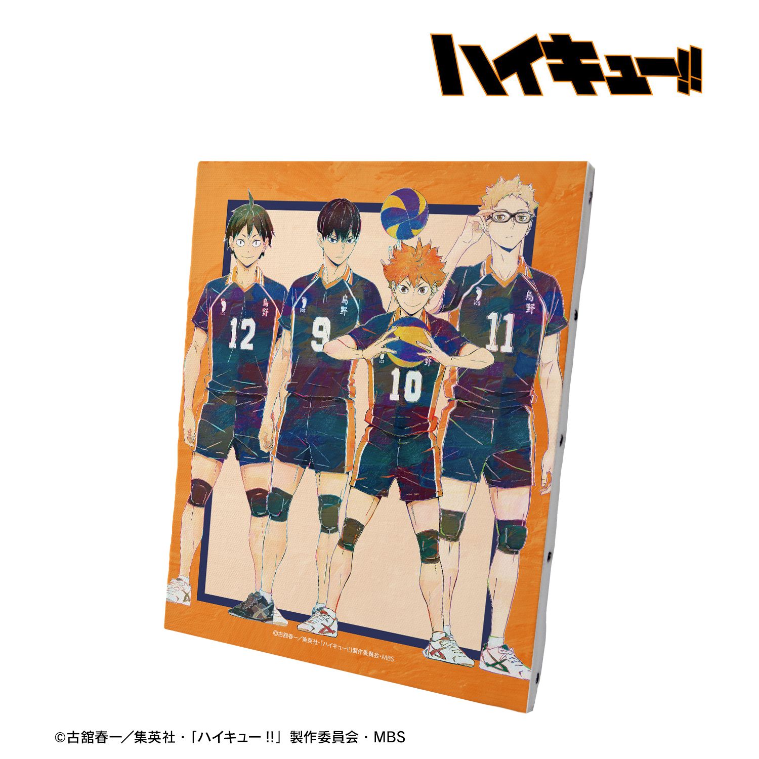 ハイキュー!! 1年生 Ani-Art 第4弾 キャンバスボード 画像 2 | AniSmile