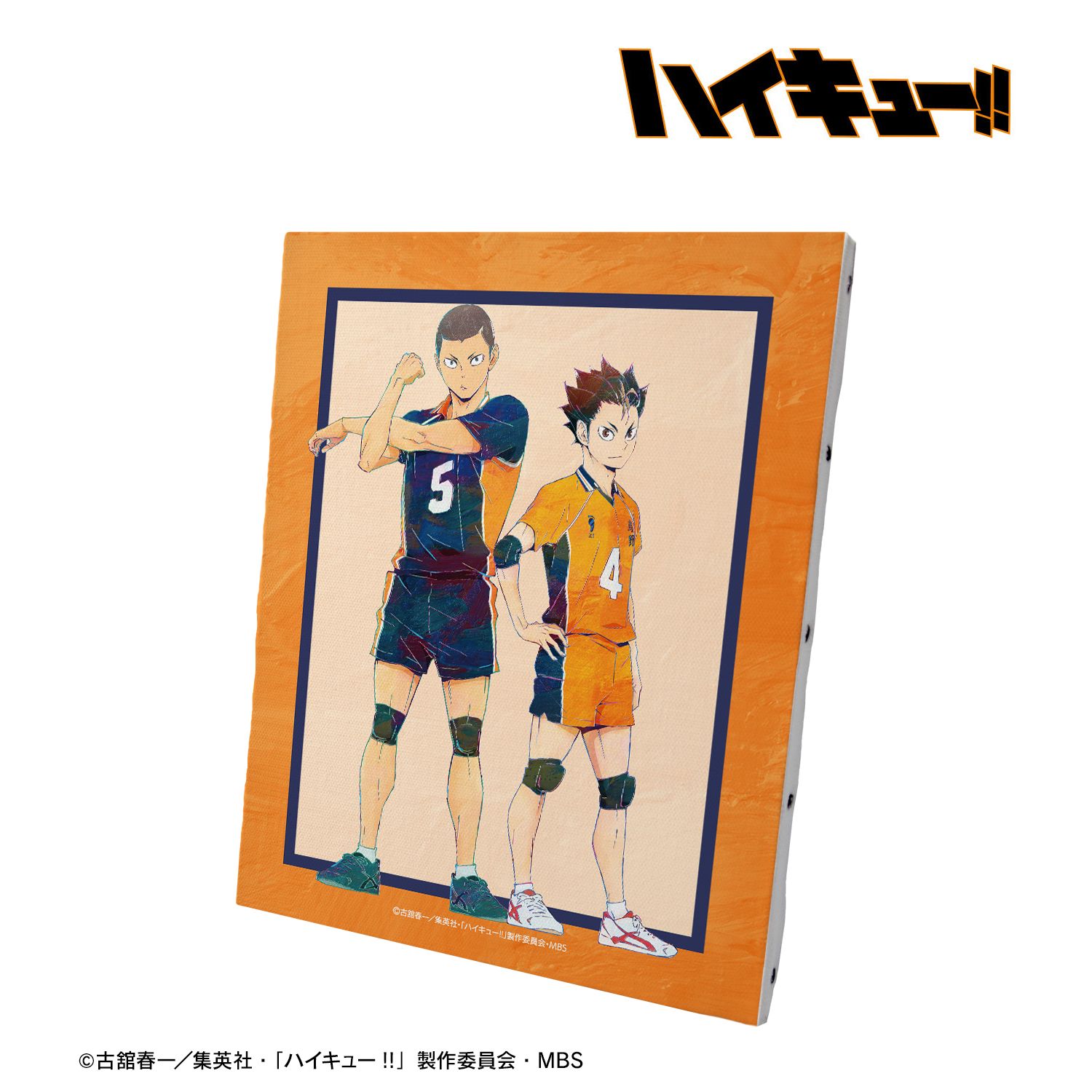 ハイキュー!! 2年生 Ani-Art 第4弾 キャンバスボード 画像 2 | AniSmile