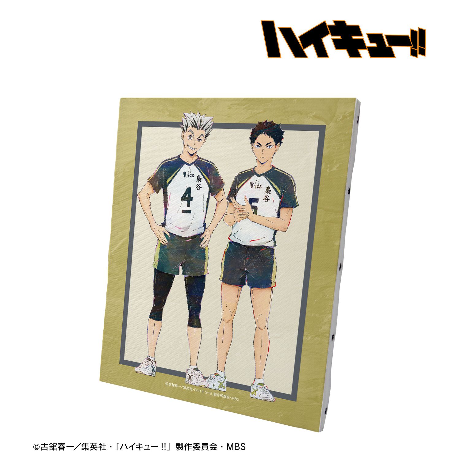 ハイキュー!! 梟谷学園高校 Ani-Art 第6弾 キャンバスボード 画像 2 | AniSmile
