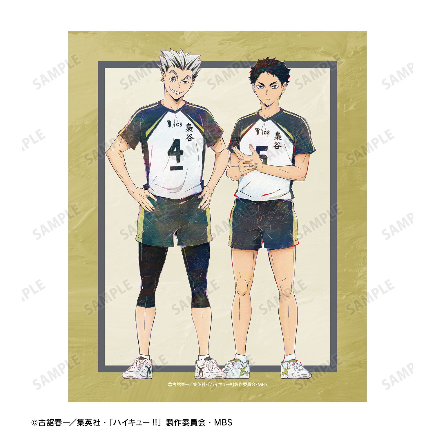 ハイキュー!! 梟谷学園高校 Ani-Art 第6弾 キャンバスボード 画像 3 | AniSmile