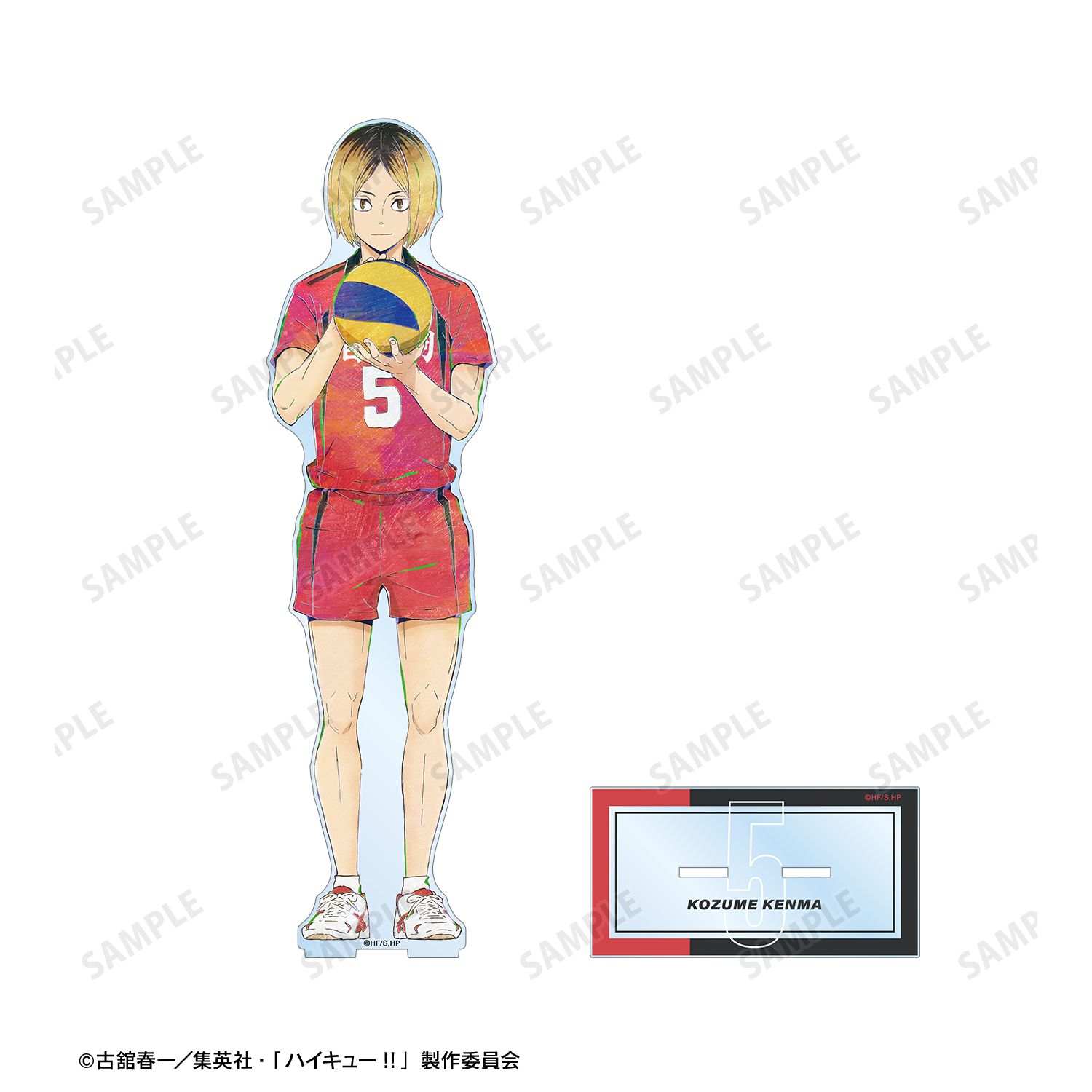 ハイキュー!! 孤爪研磨 Ani-Art 第6弾 特大アクリルスタンド 画像 3 | AniSmile