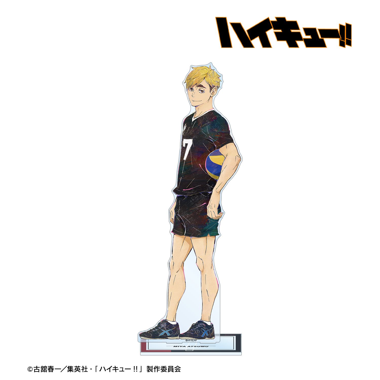 ハイキュー!! 宮 侑 Ani-Art 第6弾 特大アクリルスタンド 画像 2 | AniSmile