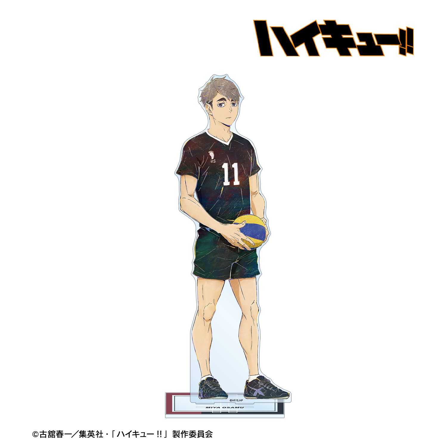 ハイキュー!! 宮 治 Ani-Art 第6弾 特大アクリルスタンド 画像 2 | AniSmile