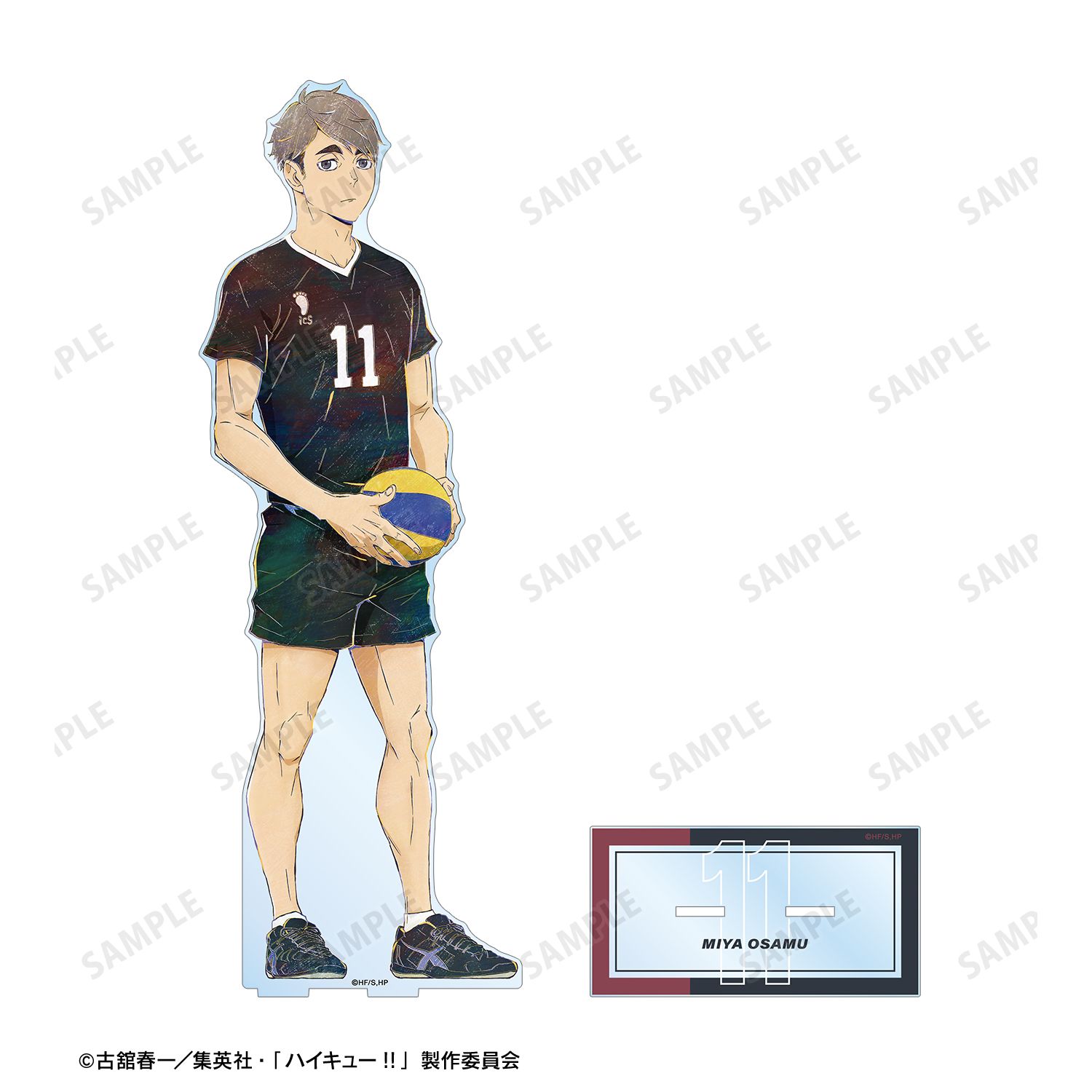 ハイキュー!! 宮 治 Ani-Art 第6弾 特大アクリルスタンド 画像 3 | AniSmile