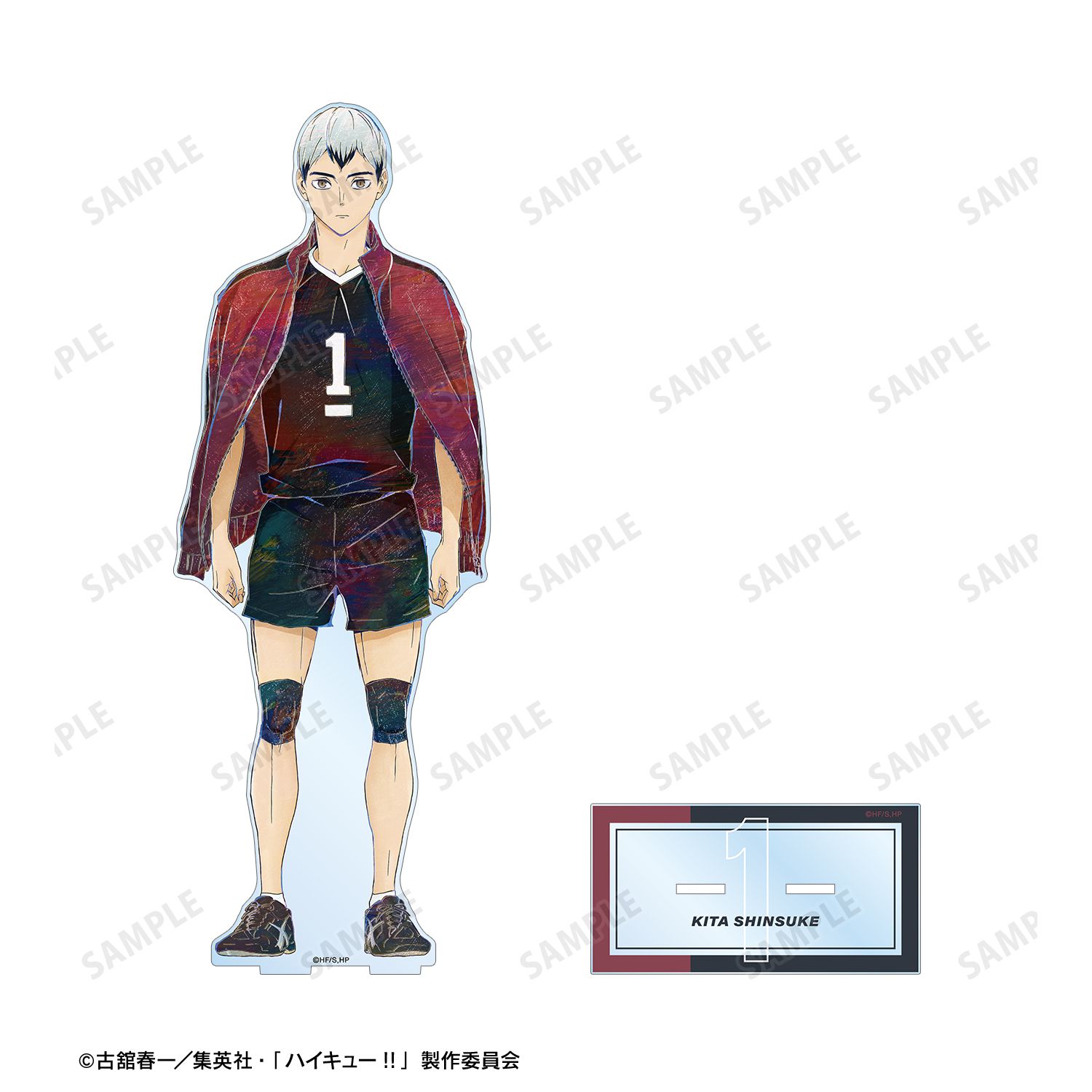 ハイキュー!! 北 信介 Ani-Art 第6弾 特大アクリルスタンド 画像 3 | AniSmile