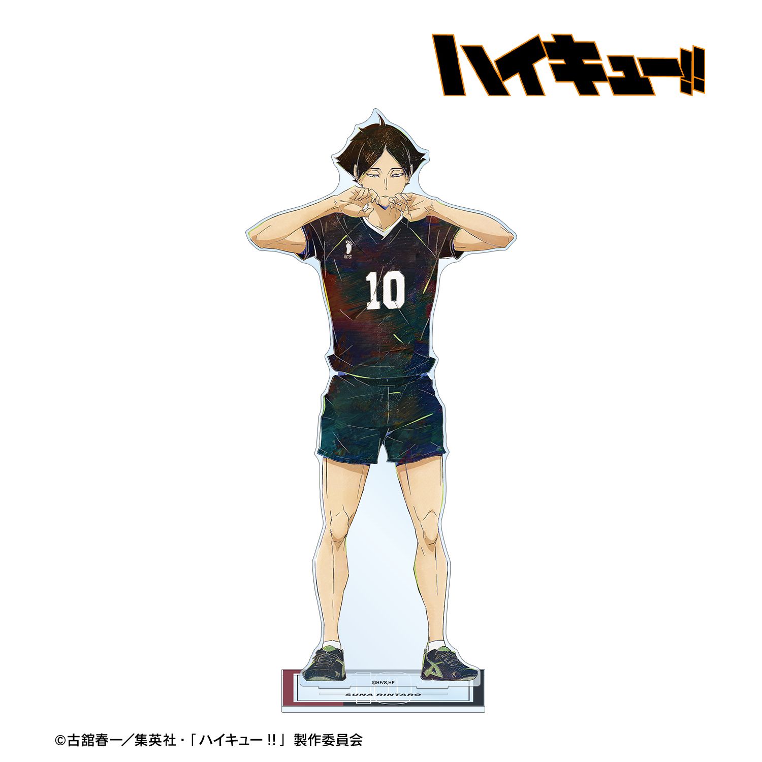 ハイキュー!! 角名倫太郎 Ani-Art 第6弾 特大アクリルスタンド 画像 2 | AniSmile