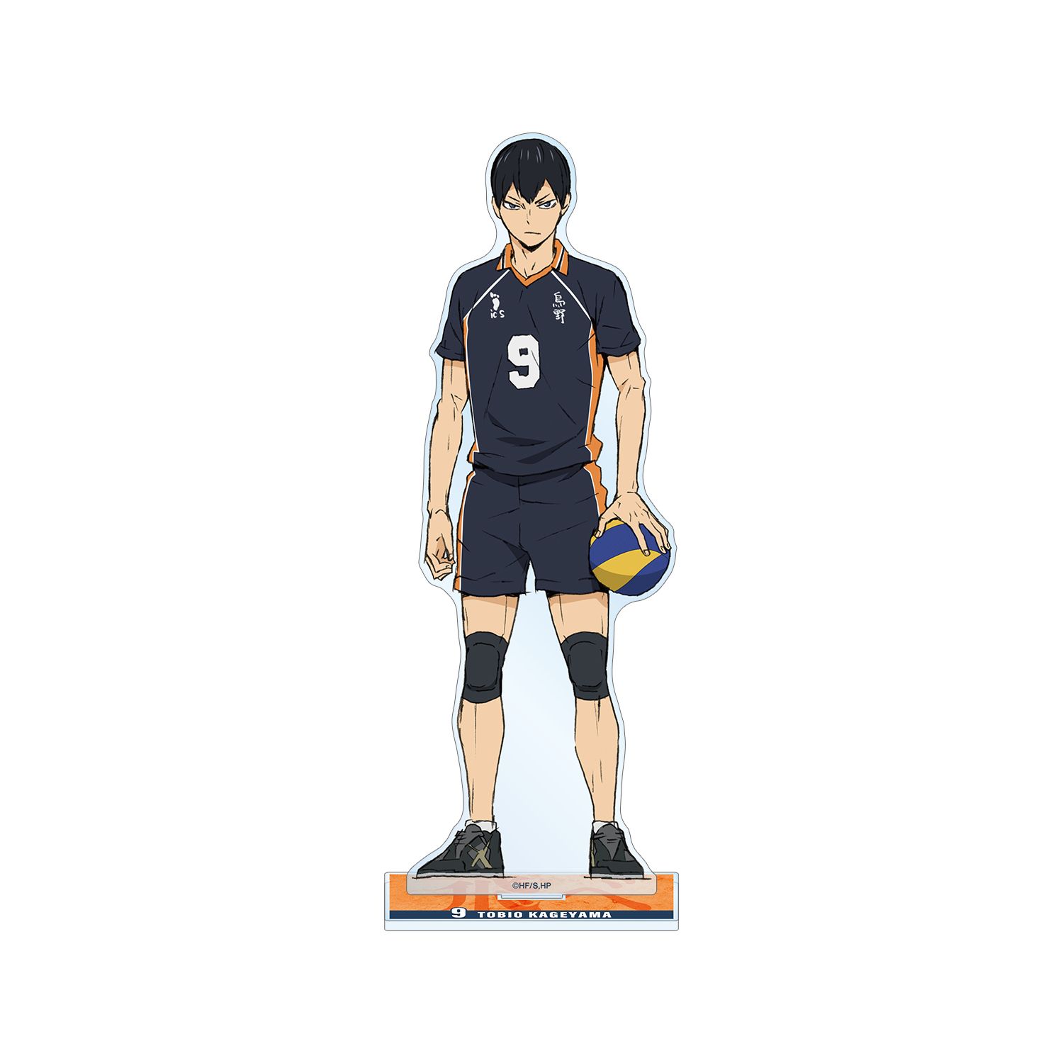 『劇場版ハイキュー!! ゴミ捨て場の決戦』 影山飛雄 特大アクリルスタンド - AniSmile