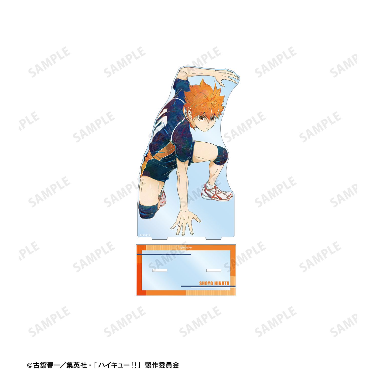 ハイキュー!! 日向翔陽 Ani-Art 第7弾 特大アクリルスタンド 画像 3 | AniSmile