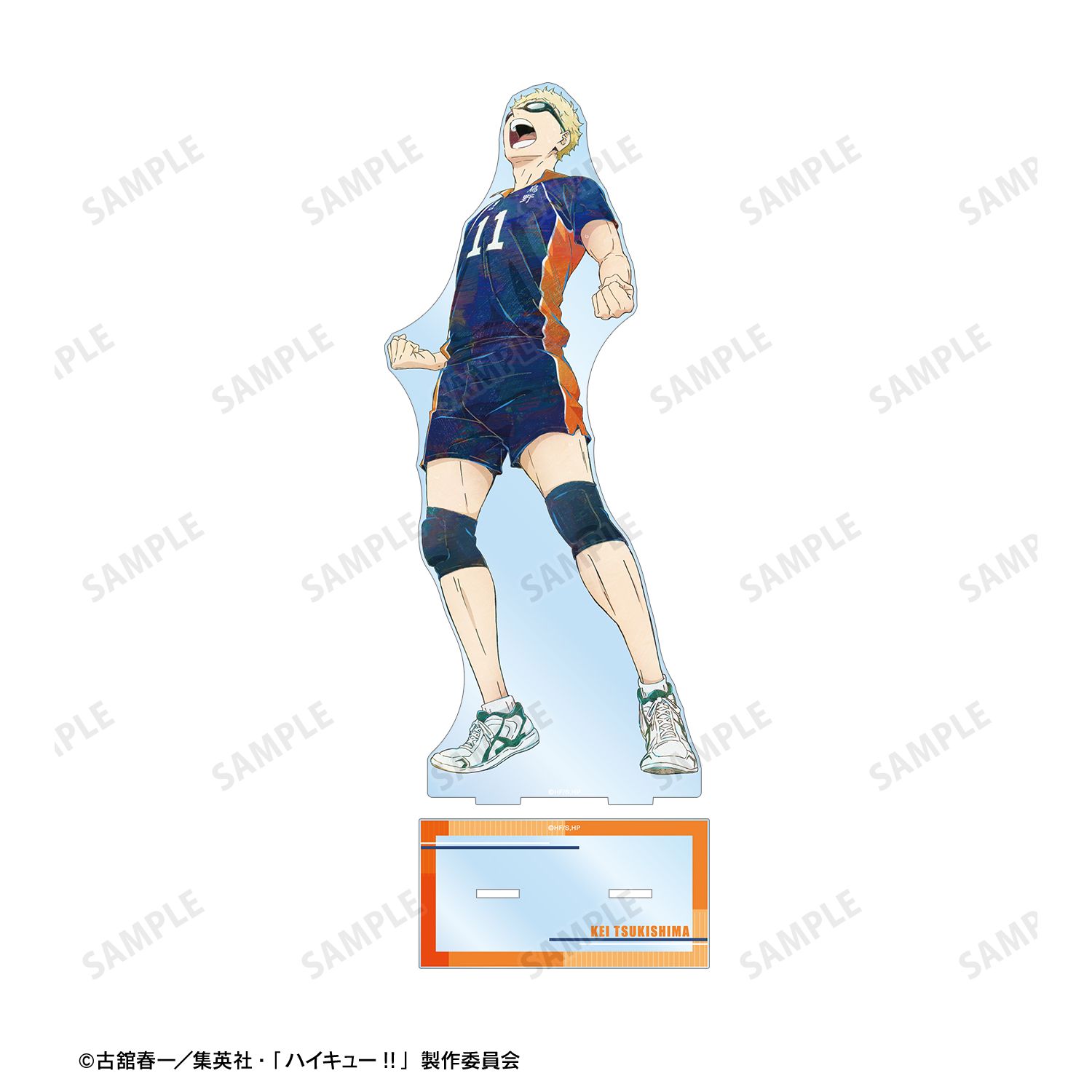 ハイキュー!! 月島 蛍 Ani-Art 第7弾 特大アクリルスタンド 画像 3 | AniSmile