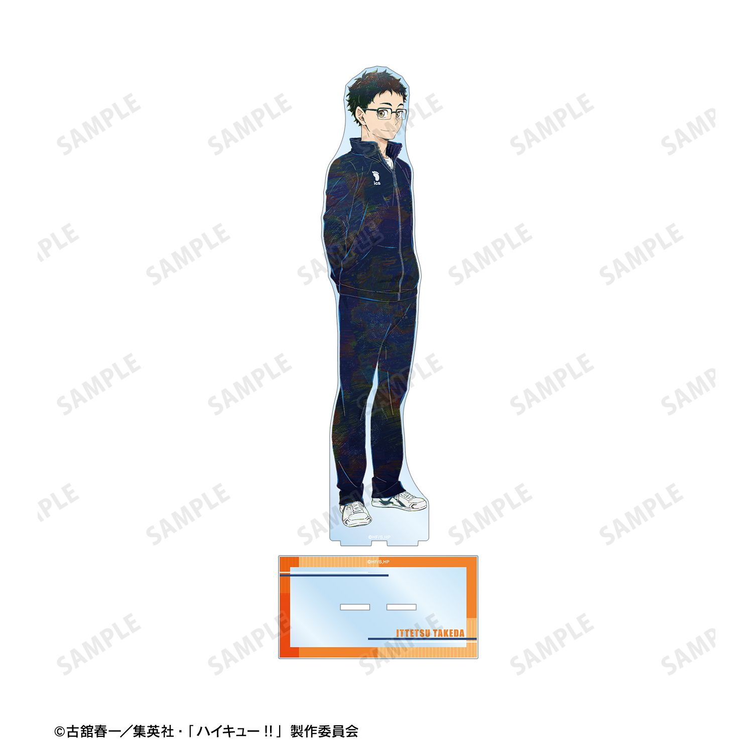ハイキュー!! 武田一鉄 Ani-Art 第7弾 特大アクリルスタンド 画像 3 | AniSmile