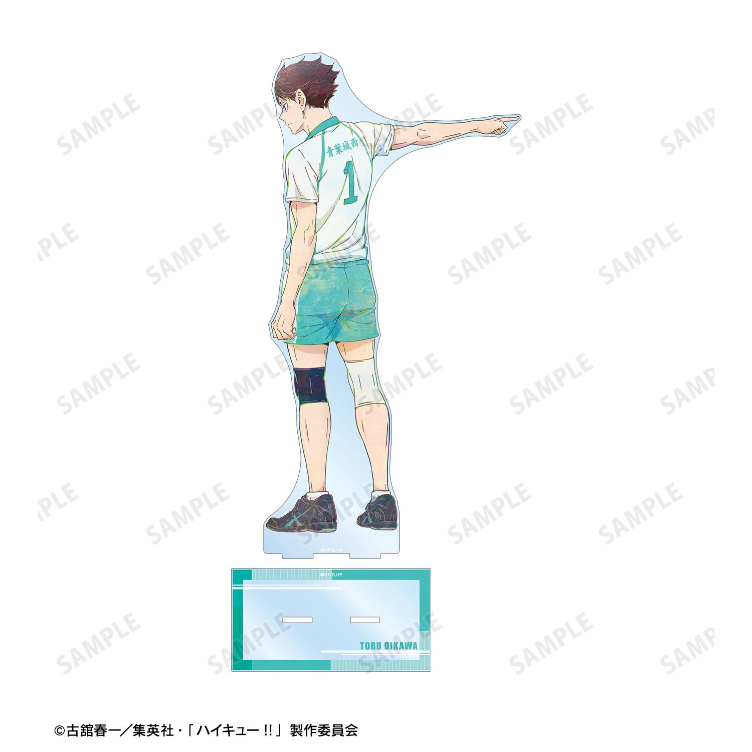 ハイキュー!! 及川 徹 Ani-Art 第7弾 特大アクリルスタンド 画像 3 | AniSmile