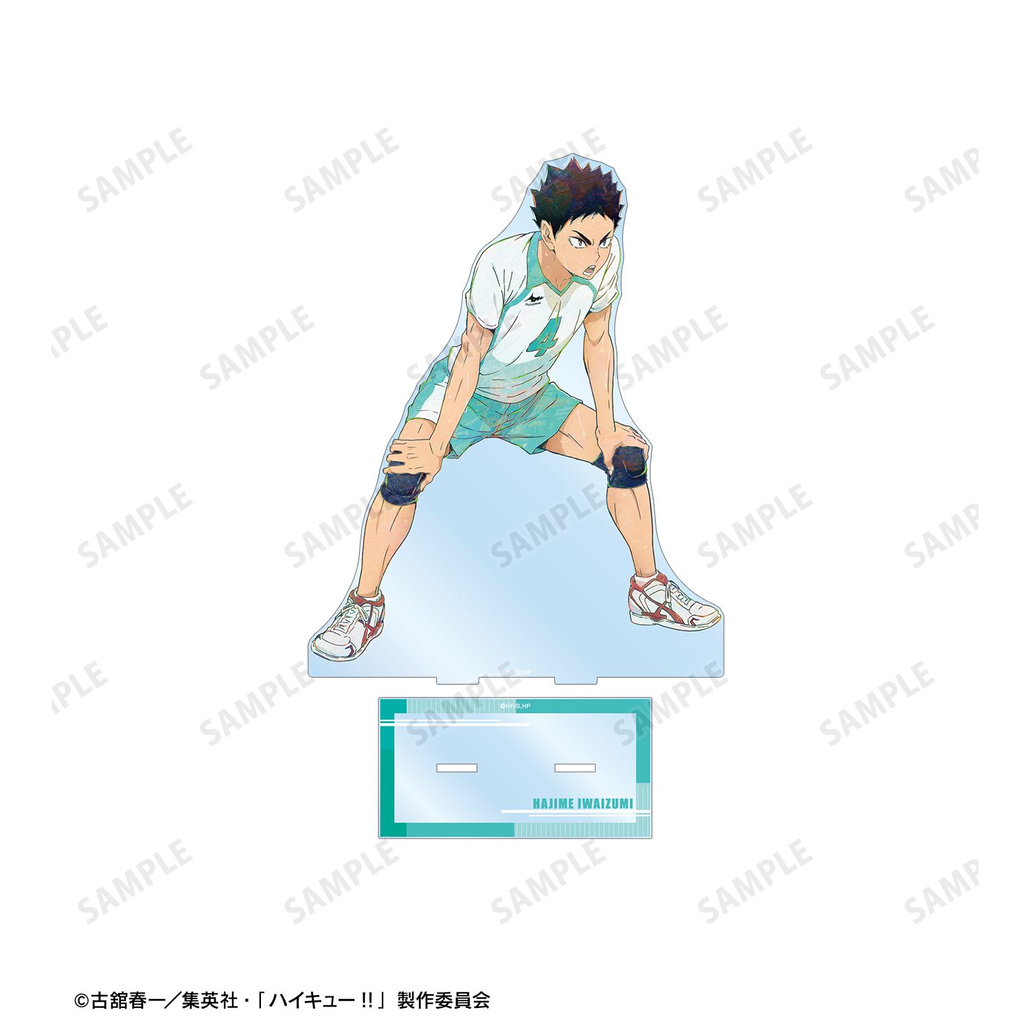 ハイキュー!! 岩泉 一 Ani-Art 第7弾 特大アクリルスタンド 画像 3 | AniSmile