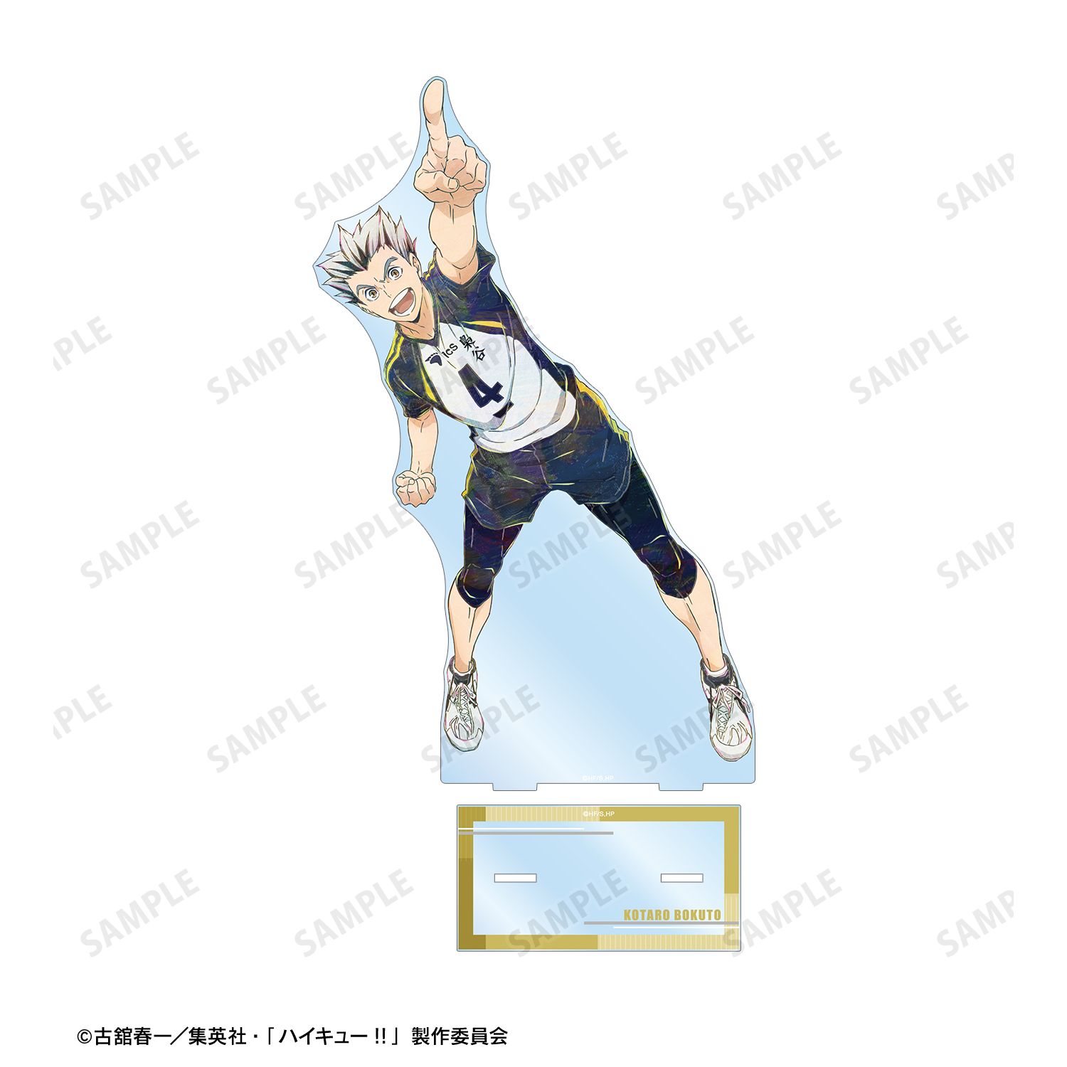 ハイキュー!! 木兎光太郎 Ani-Art 第7弾 特大アクリルスタンド 画像 3 | AniSmile
