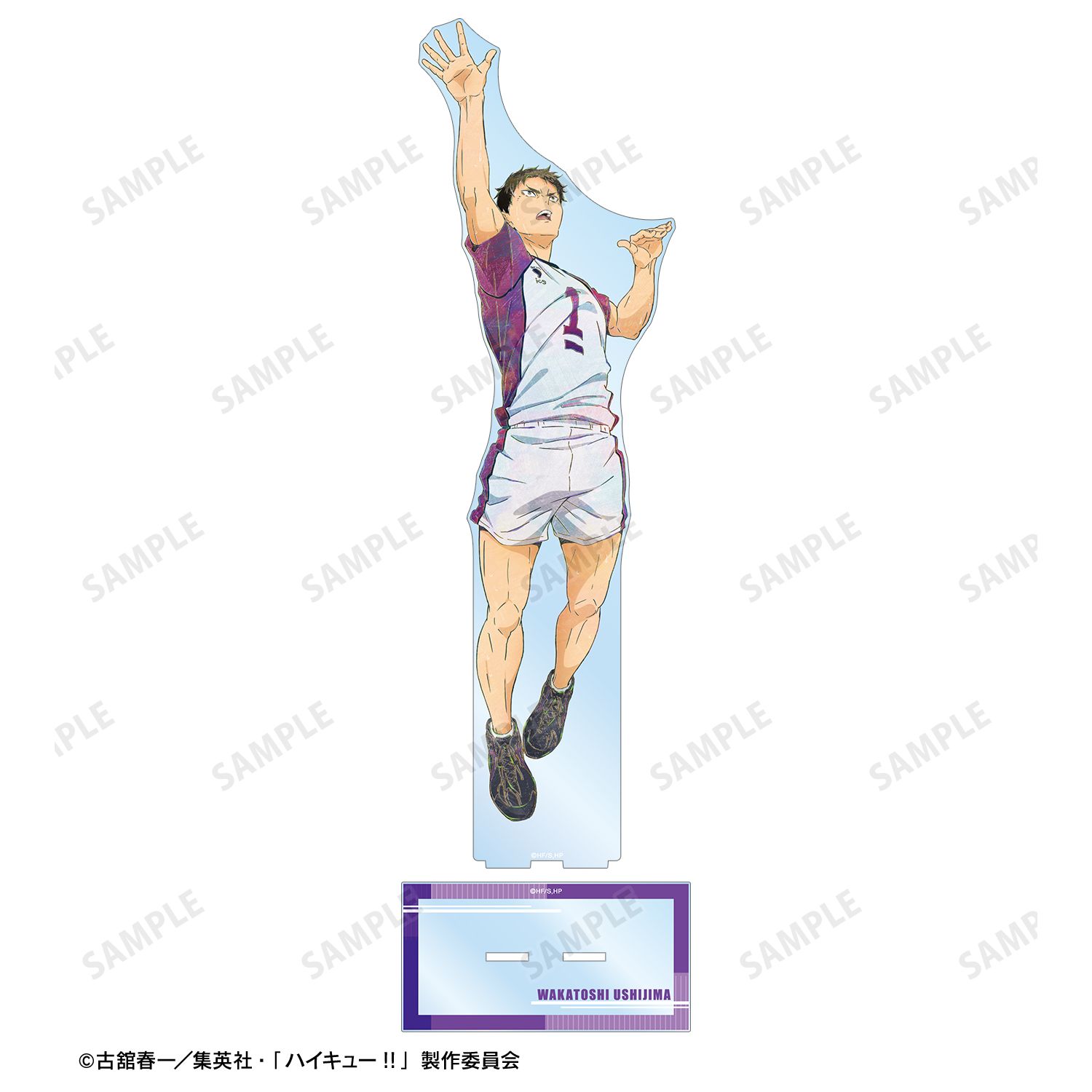 ハイキュー!! 牛島若利 Ani-Art 第7弾 特大アクリルスタンド 画像 3 | AniSmile
