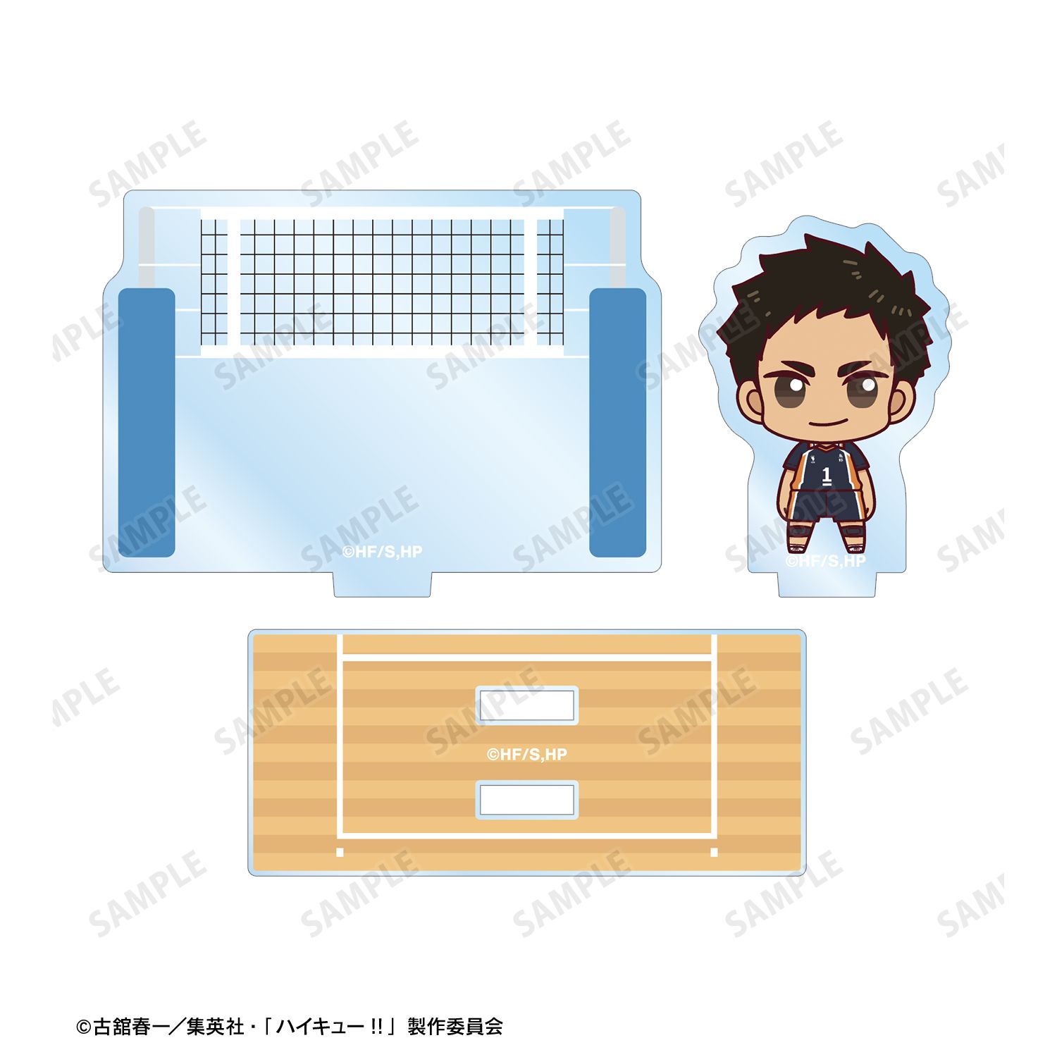 ハイキュー!! 澤村大地 ちょこんと! ジオラマ風アクリルスタンド 画像 3 | AniSmile