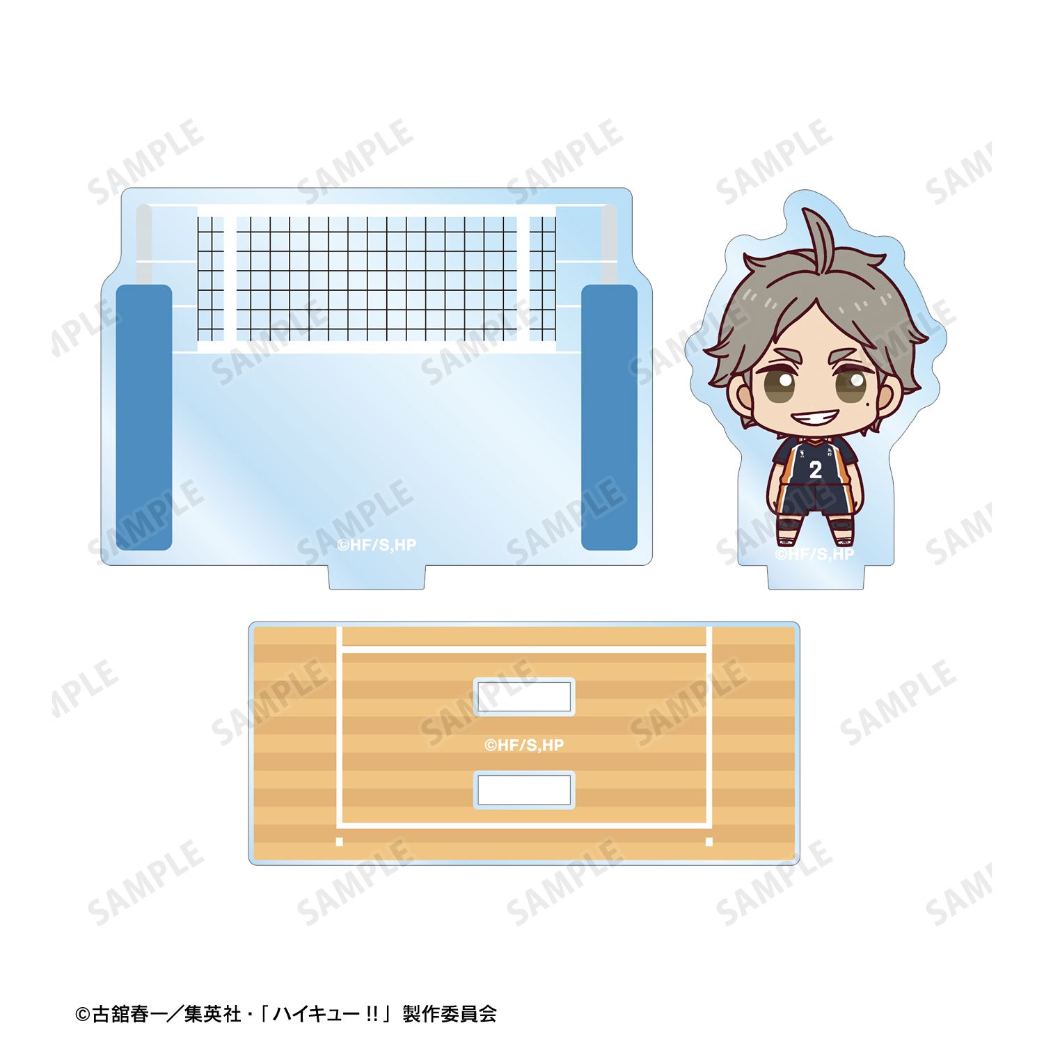 ハイキュー!! 菅原孝支 ちょこんと! ジオラマ風アクリルスタンド 画像 3 | AniSmile