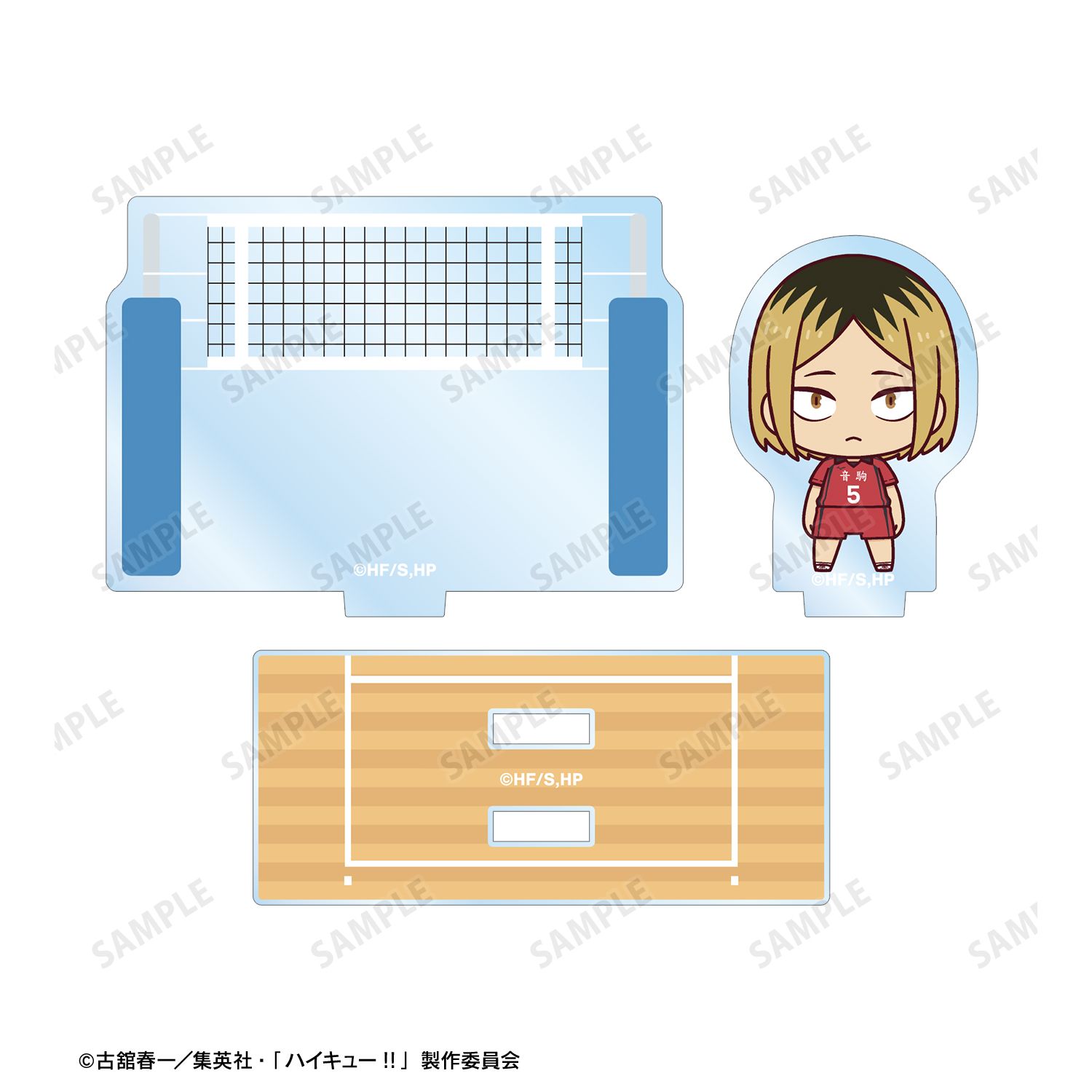 ハイキュー!! 孤爪研磨 ちょこんと! ジオラマ風アクリルスタンド 画像 3 | AniSmile