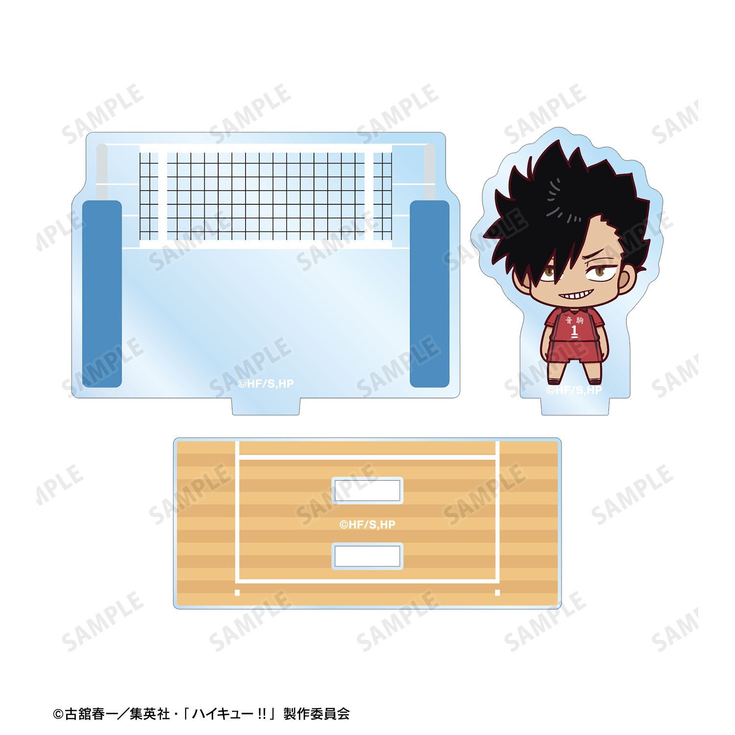 ハイキュー!! 黒尾鉄朗 ちょこんと! ジオラマ風アクリルスタンド 画像 3 | AniSmile