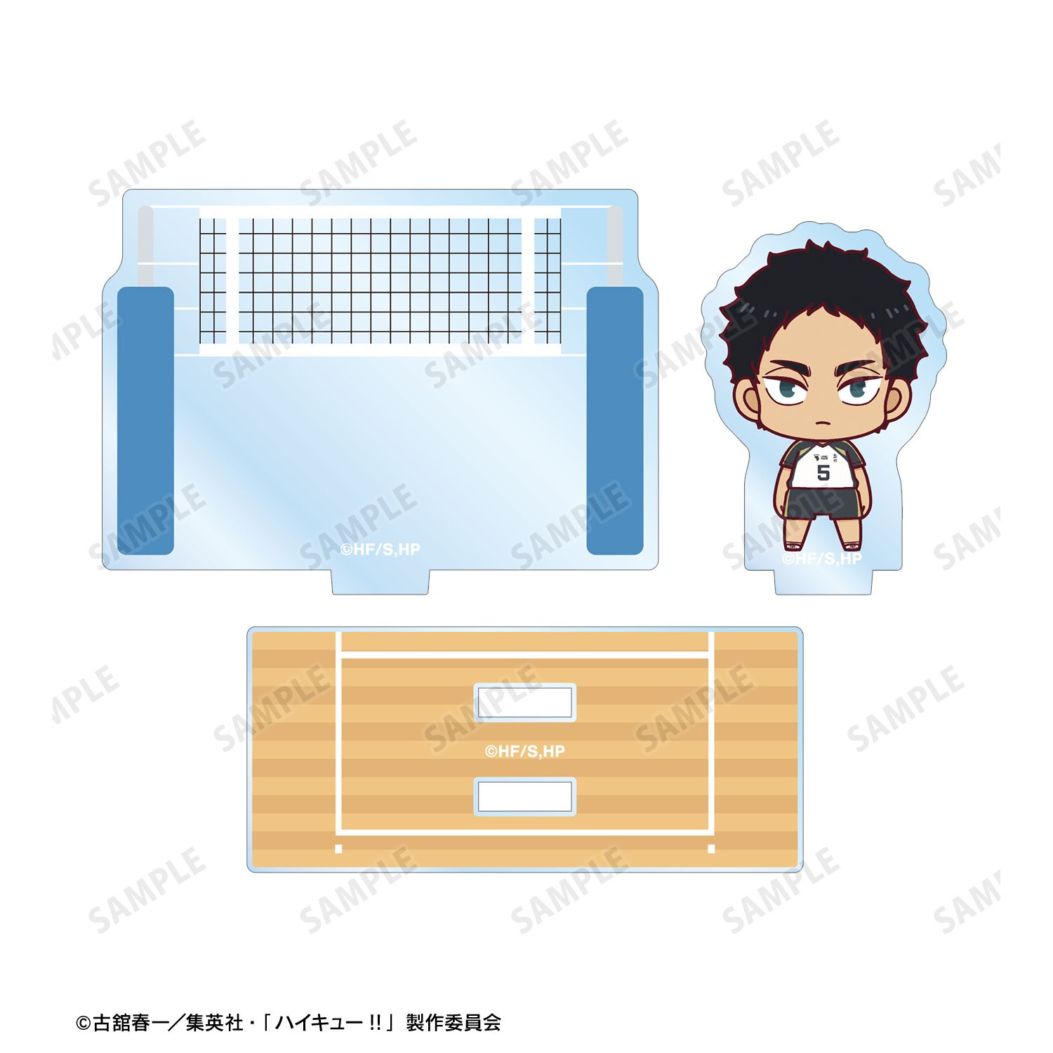 ハイキュー!! 赤葦京治 ちょこんと! ジオラマ風アクリルスタンド 画像 3 | AniSmile