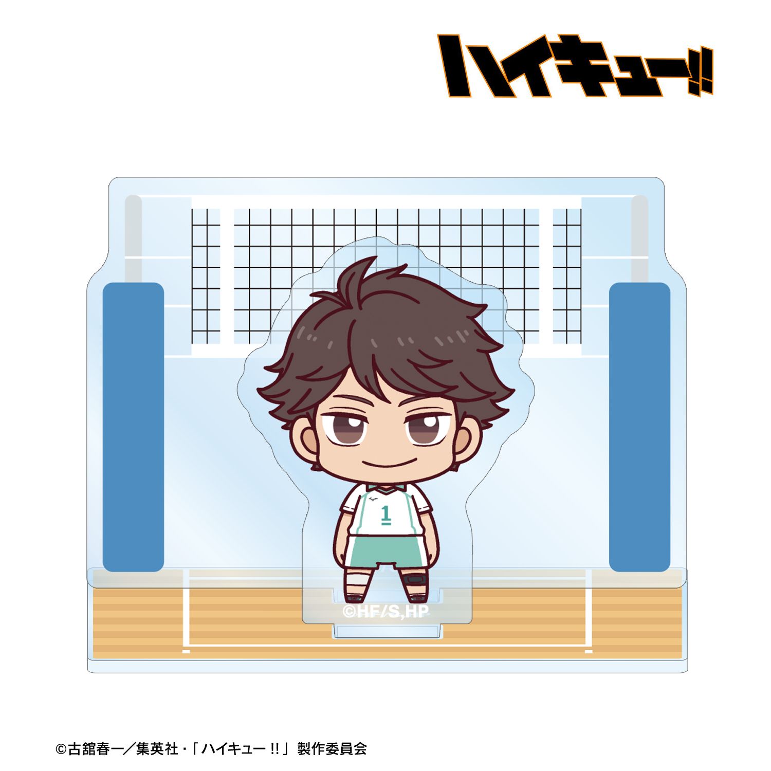 ハイキュー!! 及川 徹 ちょこんと! ジオラマ風アクリルスタンド 画像 2 | AniSmile