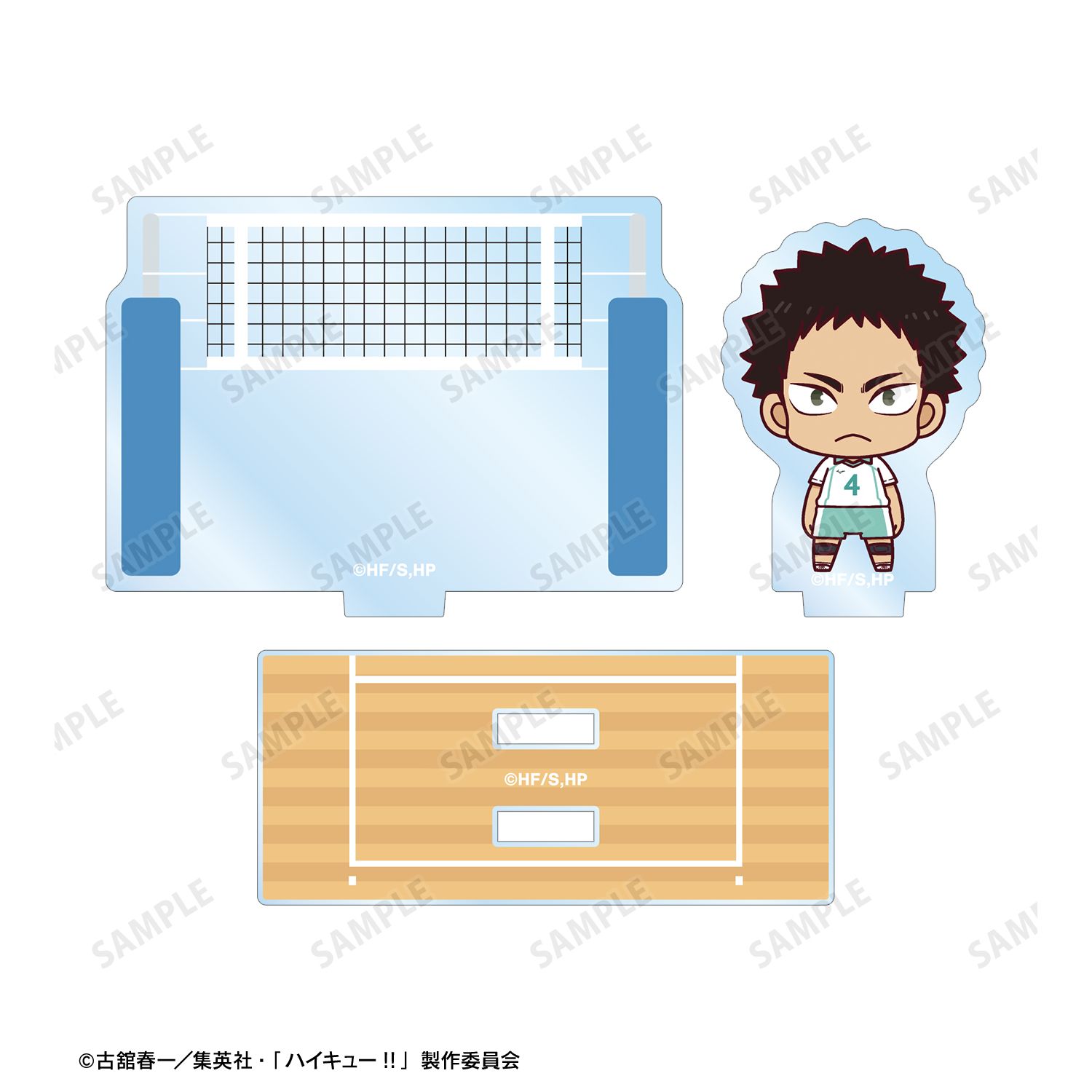 ハイキュー!! 岩泉 一 ちょこんと! ジオラマ風アクリルスタンド 画像 3 | AniSmile