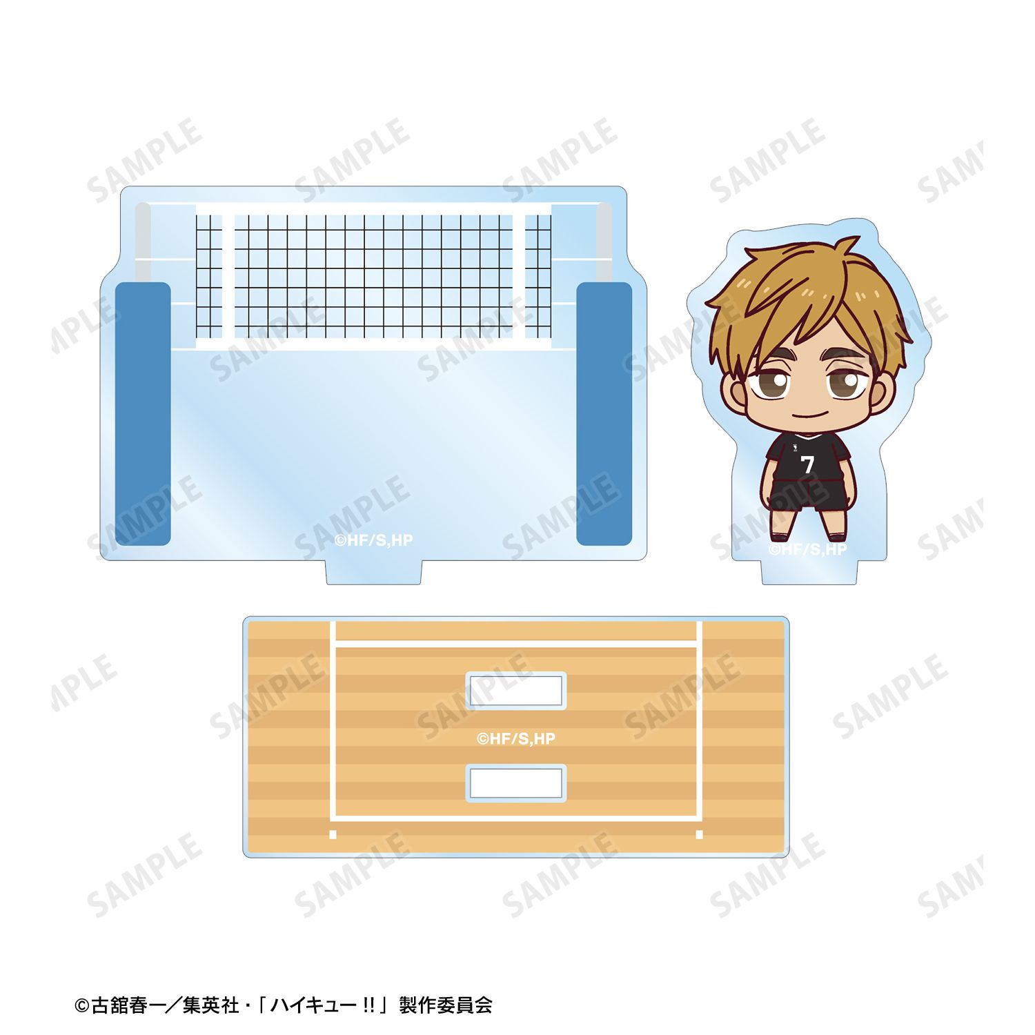 ハイキュー!! 宮 侑 ちょこんと! ジオラマ風アクリルスタンド 画像 3 | AniSmile