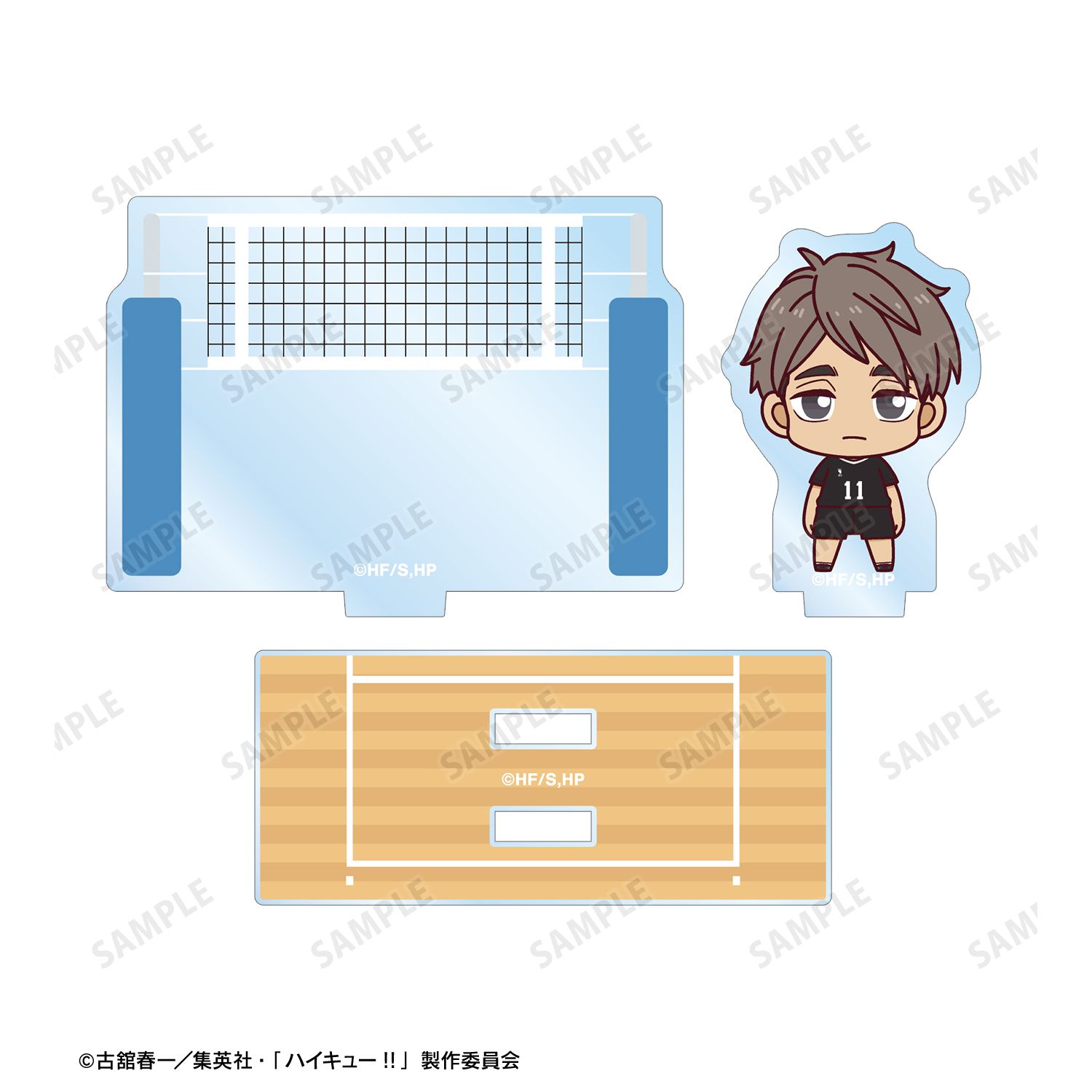 ハイキュー!! 宮 治 ちょこんと! ジオラマ風アクリルスタンド 画像 3 | AniSmile
