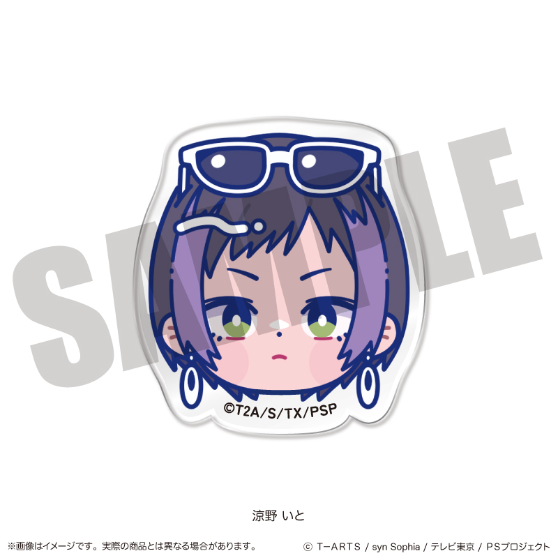 「プリティーリズム・レインボーライブ」 お顔クリップ B 涼野 いと - AniSmile