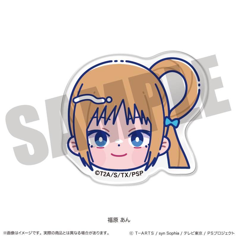 「プリティーリズム・レインボーライブ」 お顔クリップ C 福原 あん - AniSmile