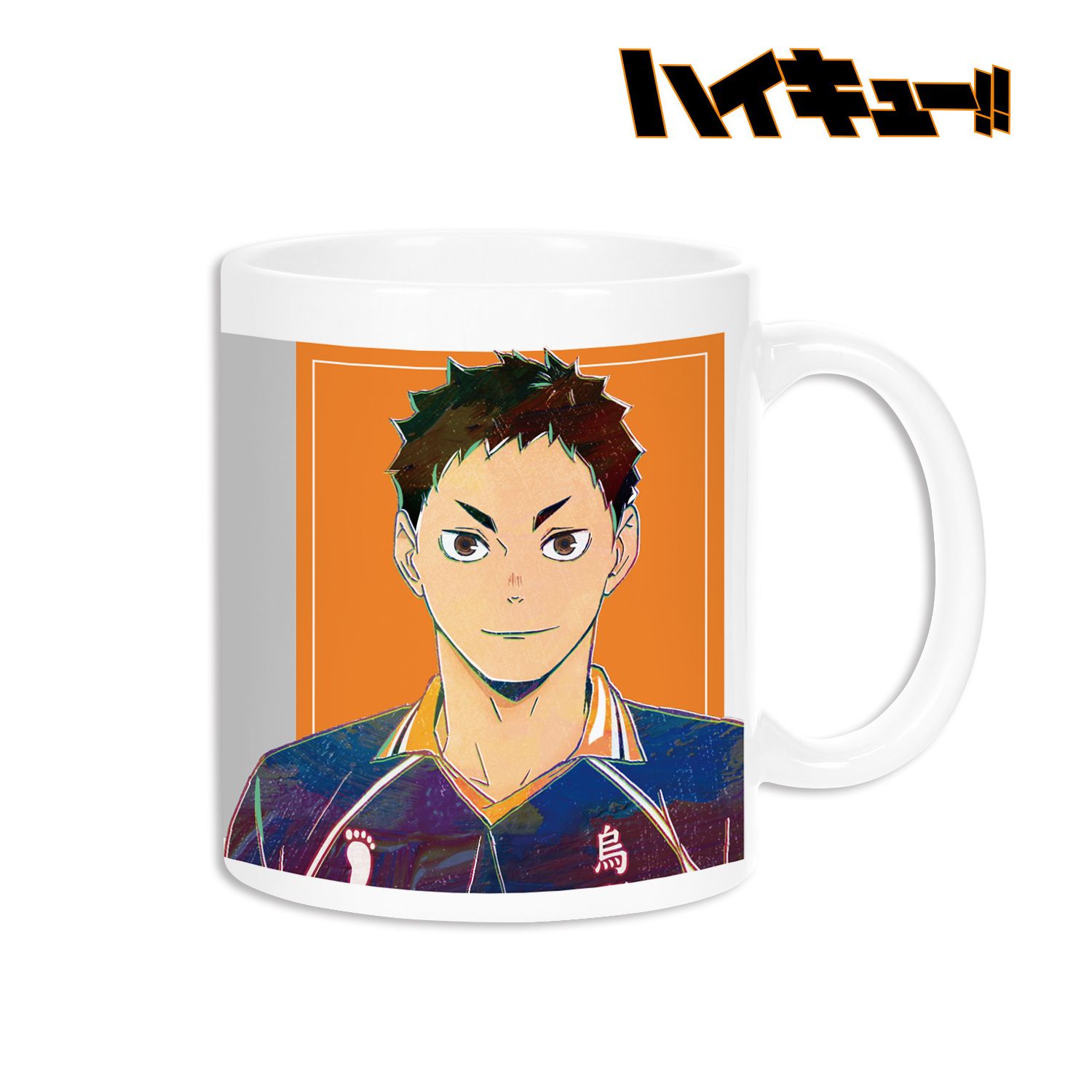 ハイキュー!! 澤村大地 Ani-Art 第4弾 マグカップ 画像 2 | AniSmile