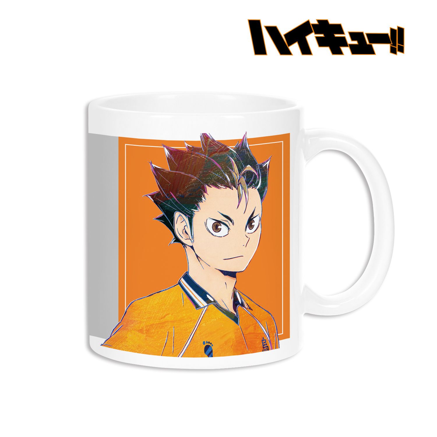 ハイキュー!! 西谷夕 Ani-Art 第4弾 マグカップ 画像 2 | AniSmile