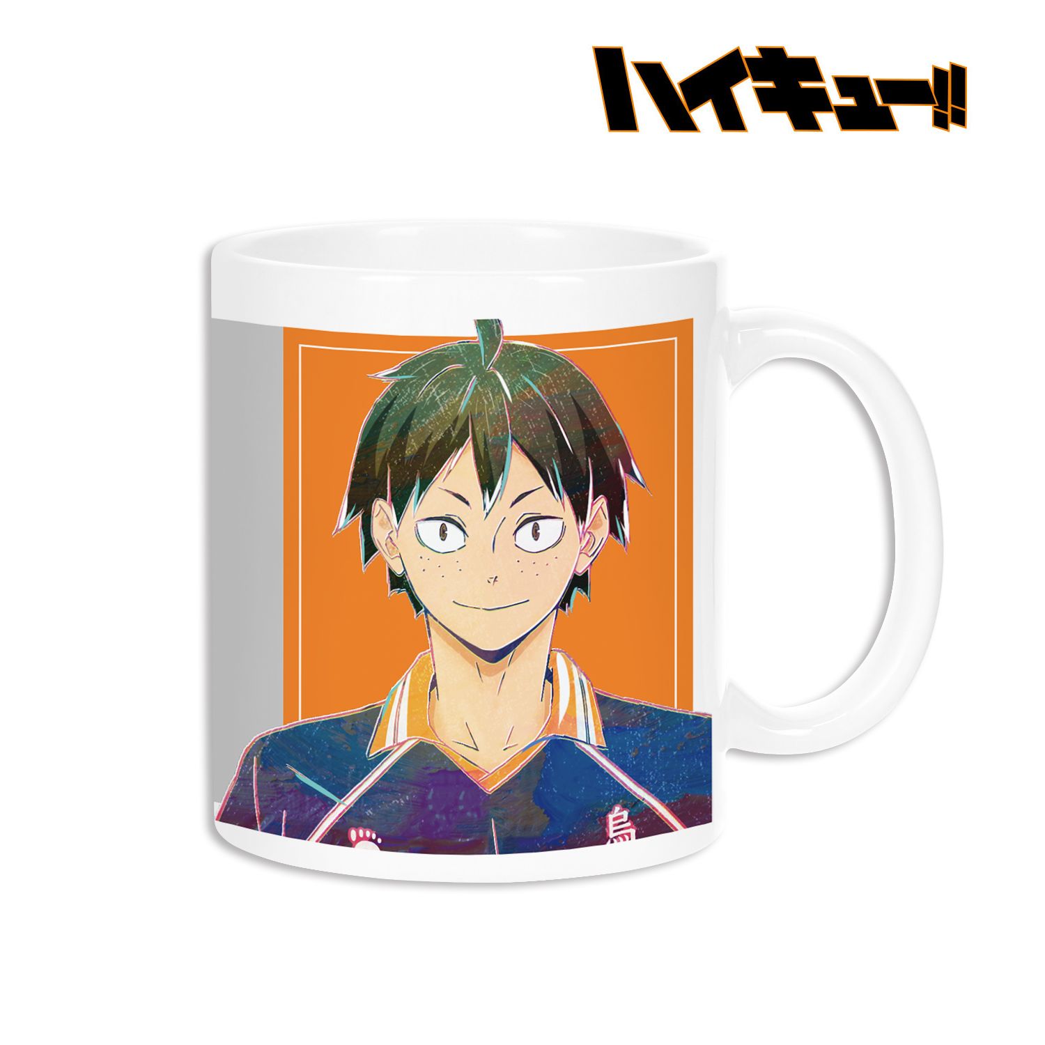 ハイキュー!! 山口忠 Ani-Art 第4弾 マグカップ 画像 2 | AniSmile