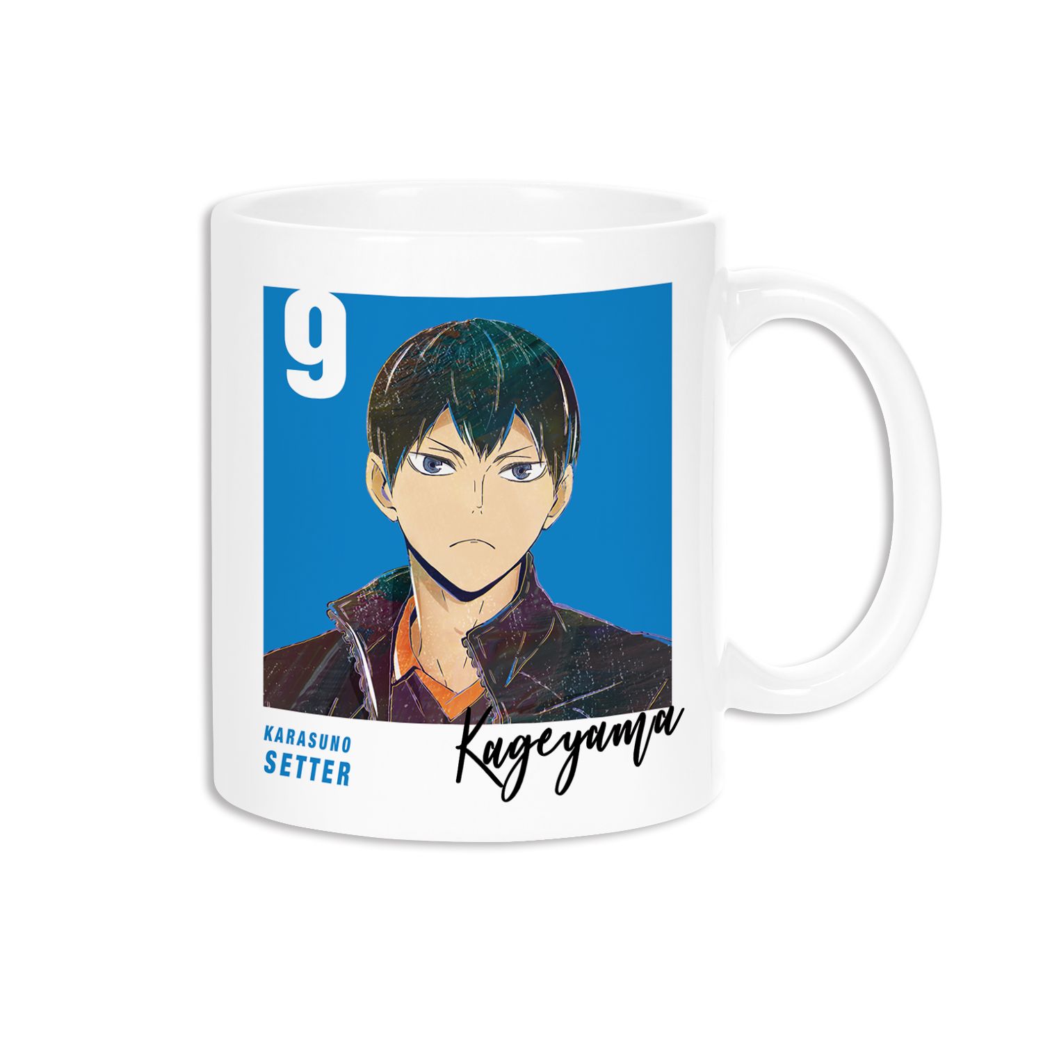 ハイキュー!! 影山飛雄 Ani-Art 第5弾 マグカップ - 公式商品画像 | AniSmile