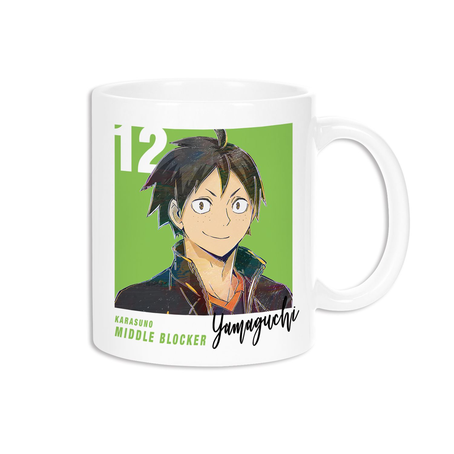 ハイキュー!! 山口忠 Ani-Art 第5弾 マグカップ - AniSmile